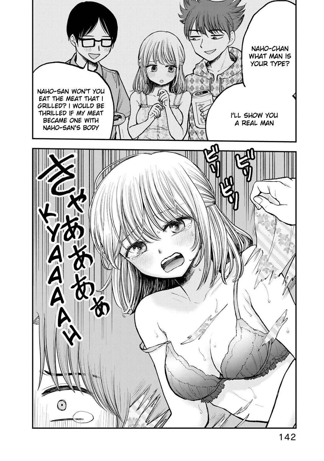 Occhoko Doji Onee-san chapter 10 page 4