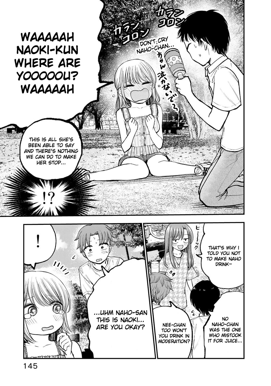 Occhoko Doji Onee-san chapter 10 page 7