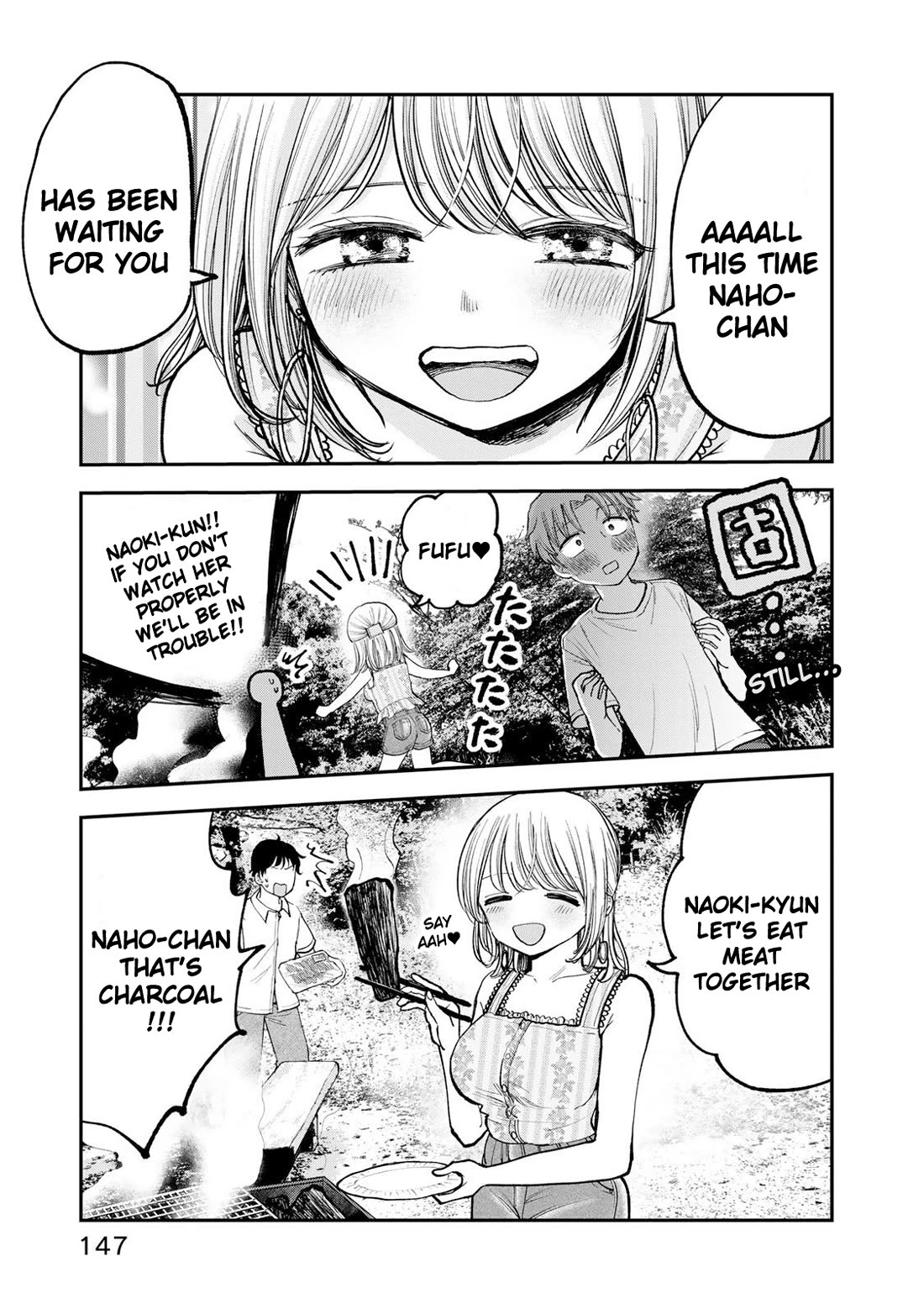 Occhoko Doji Onee-san chapter 10 page 9