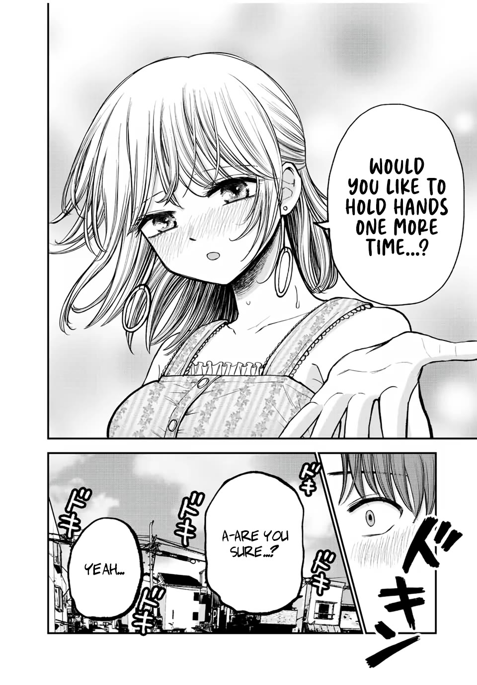 Occhoko Doji Onee-san chapter 12 page 12