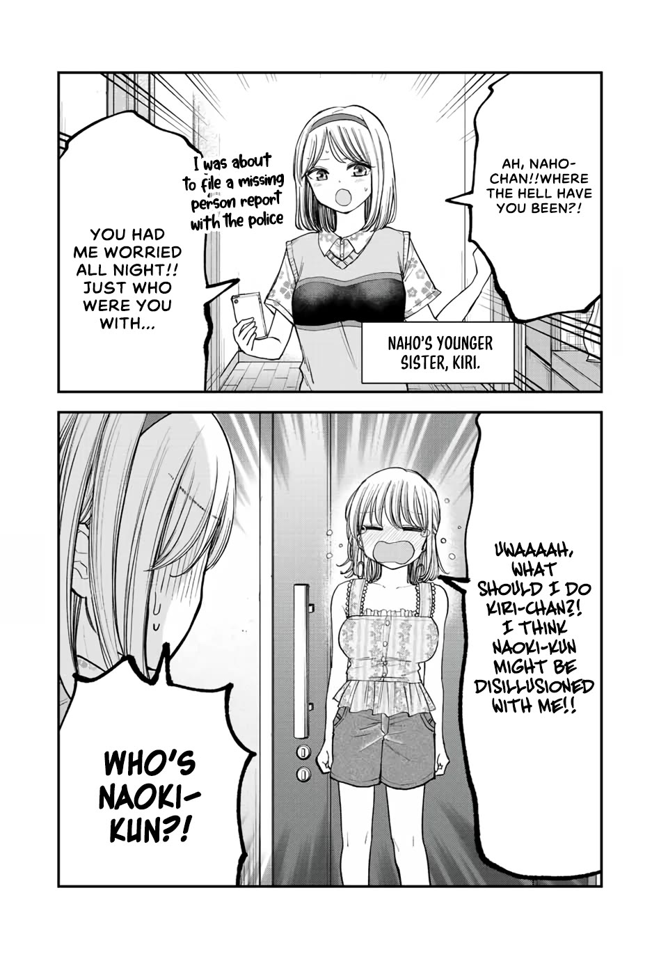 Occhoko Doji Onee-san chapter 12 page 5