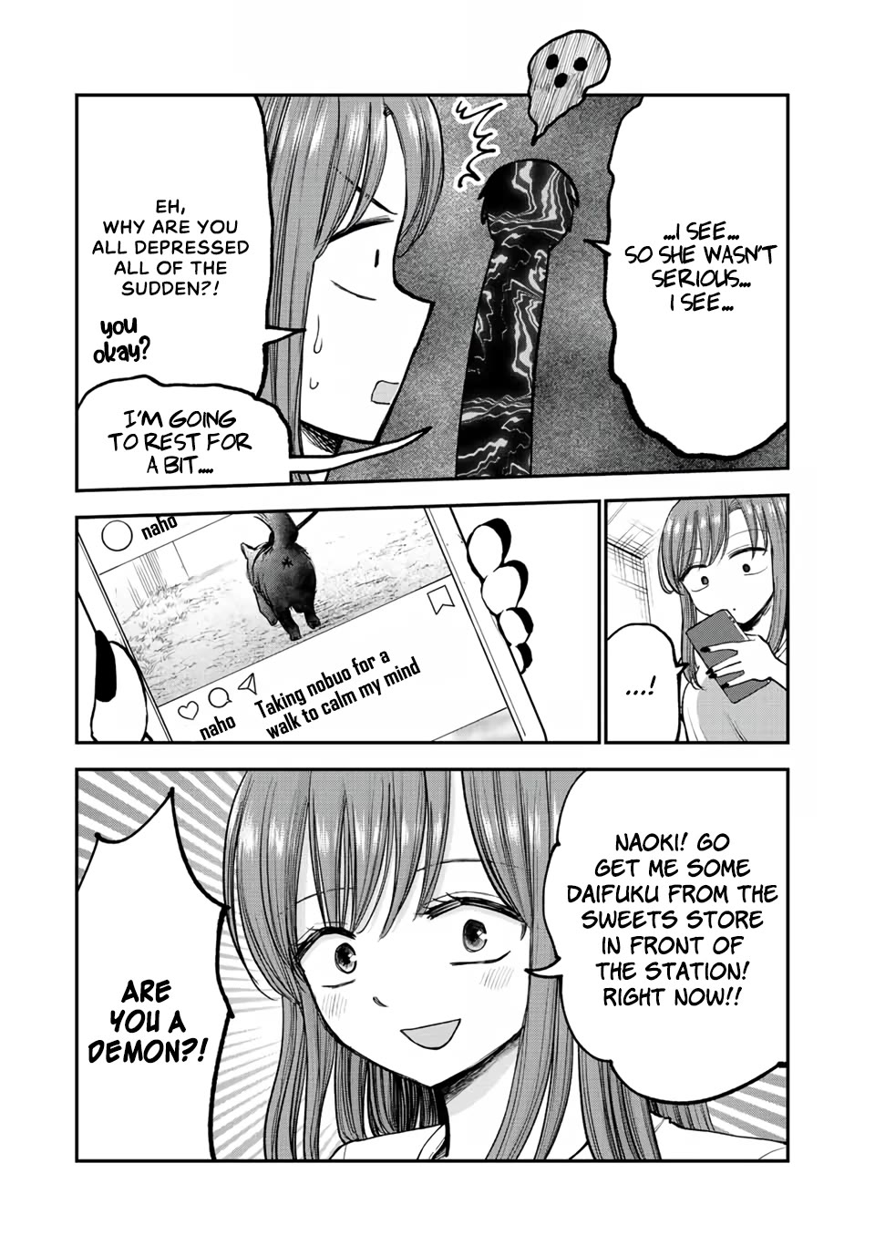 Occhoko Doji Onee-san chapter 12 page 7