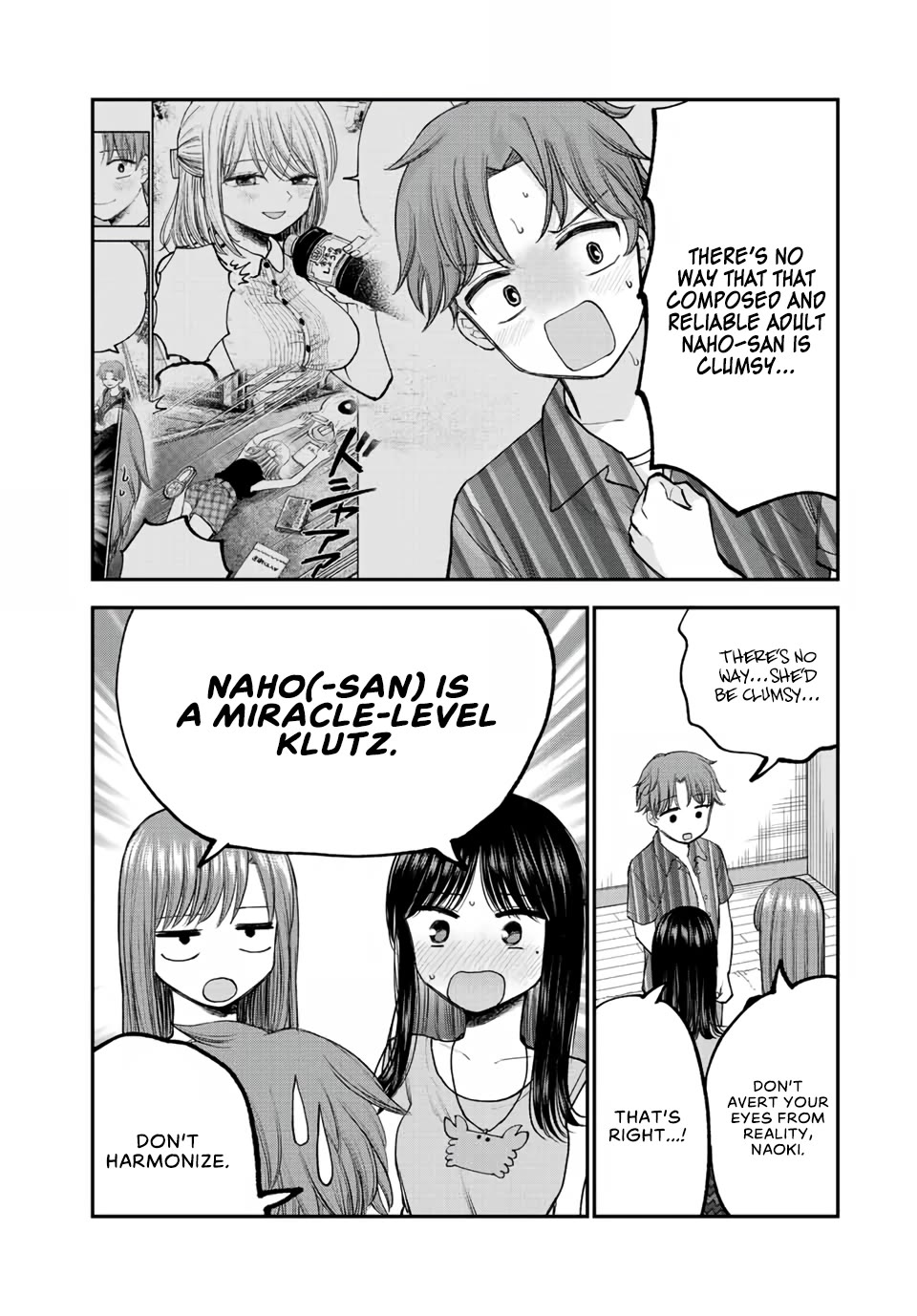 Occhoko Doji Onee-san chapter 20 page 8