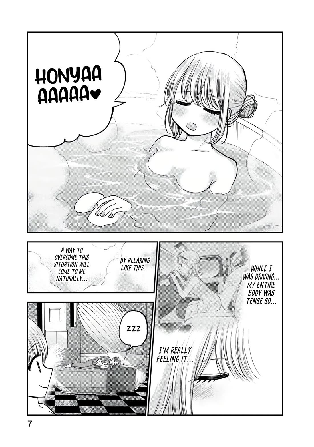 Occhoko Doji Onee-san chapter 22 page 5