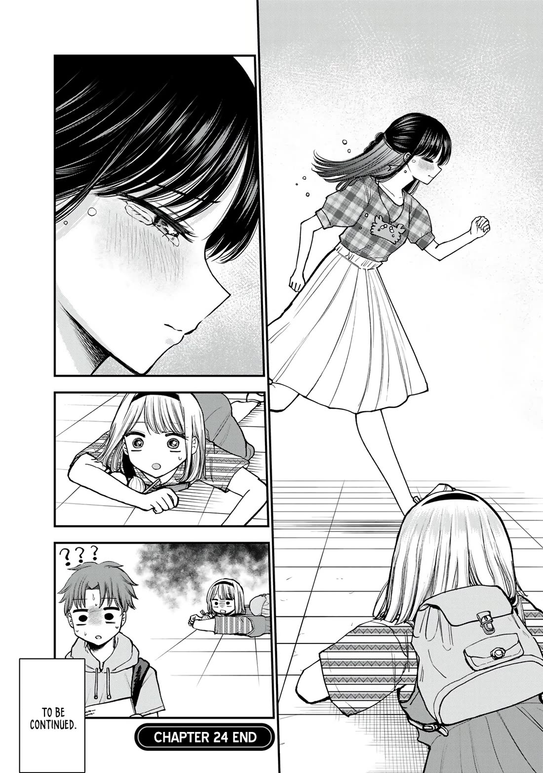 Occhoko Doji Onee-san chapter 24 page 12