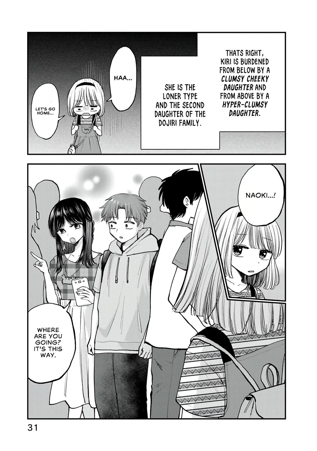 Occhoko Doji Onee-san chapter 24 page 3