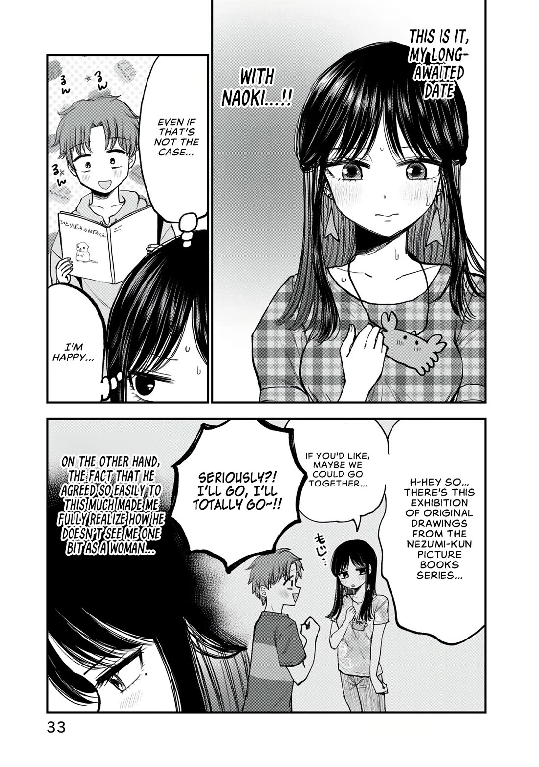 Occhoko Doji Onee-san chapter 24 page 5