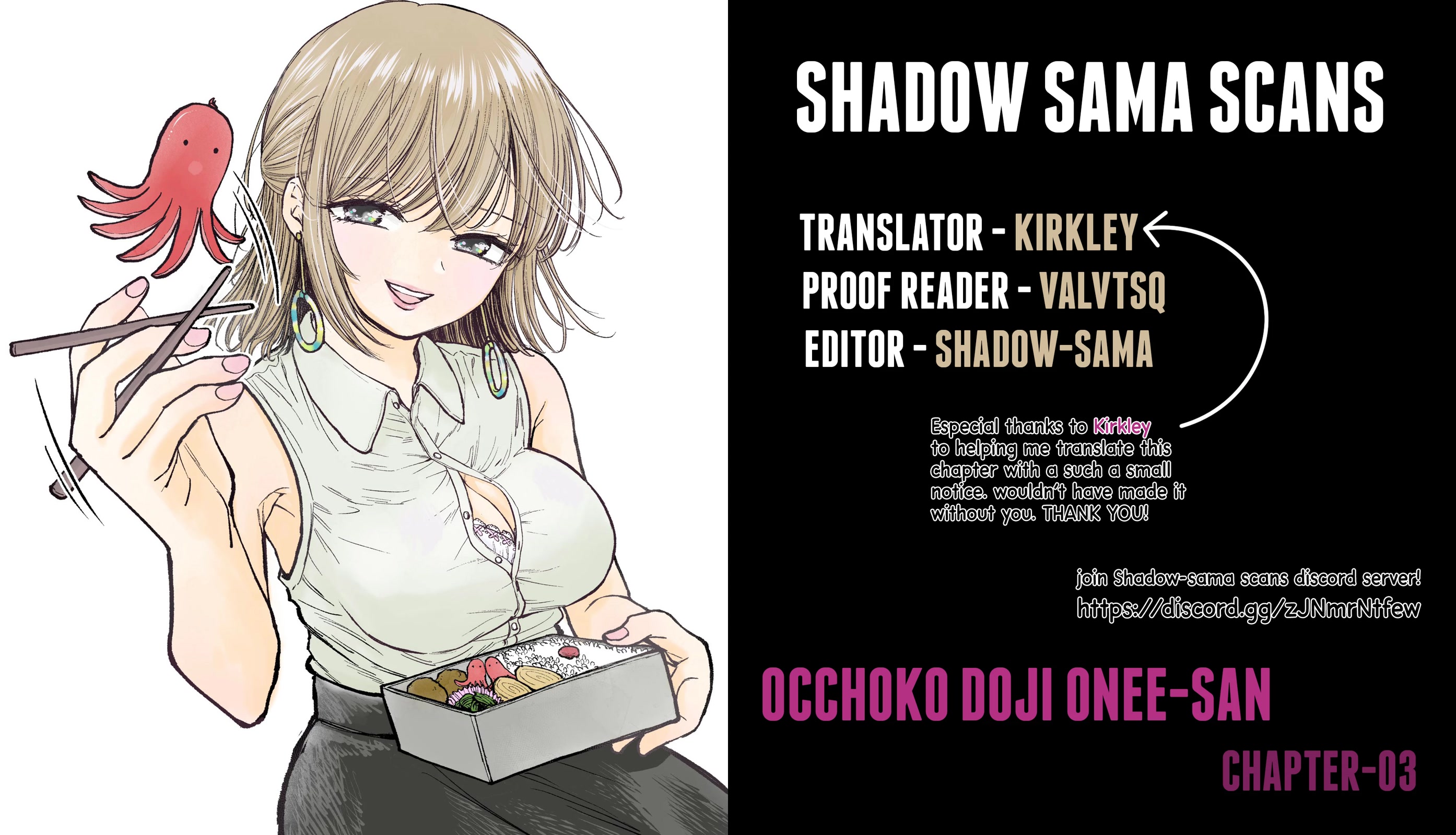 Occhoko Doji Onee-san chapter 3 page 1