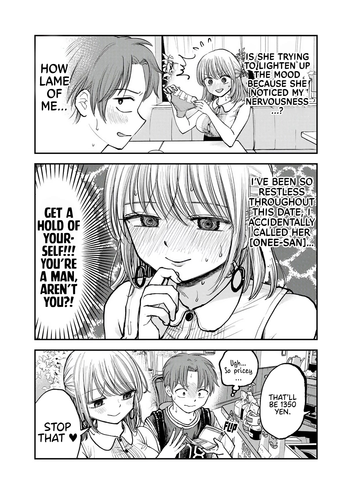 Occhoko Doji Onee-san chapter 3 page 5