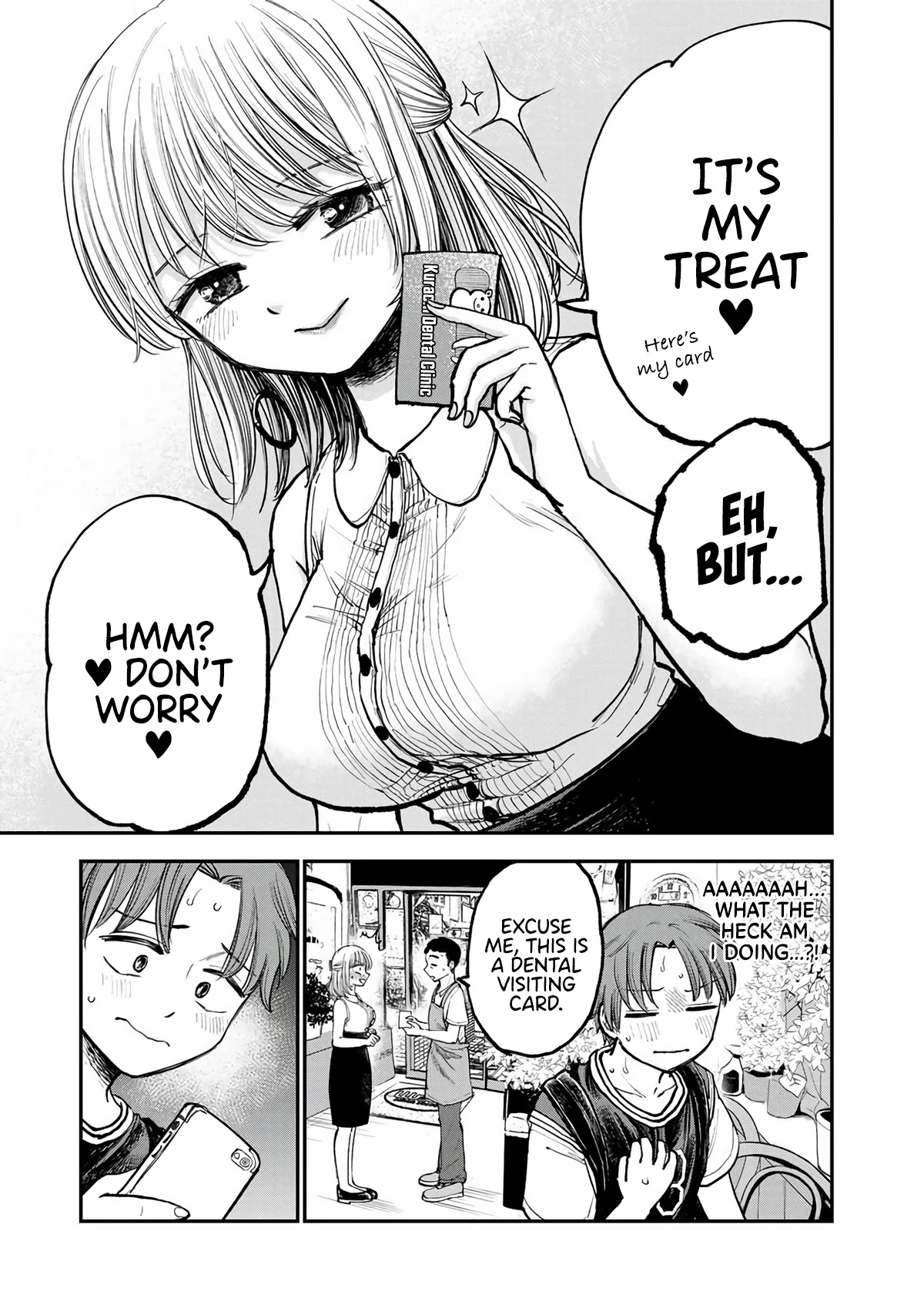 Occhoko Doji Onee-san chapter 3 page 6