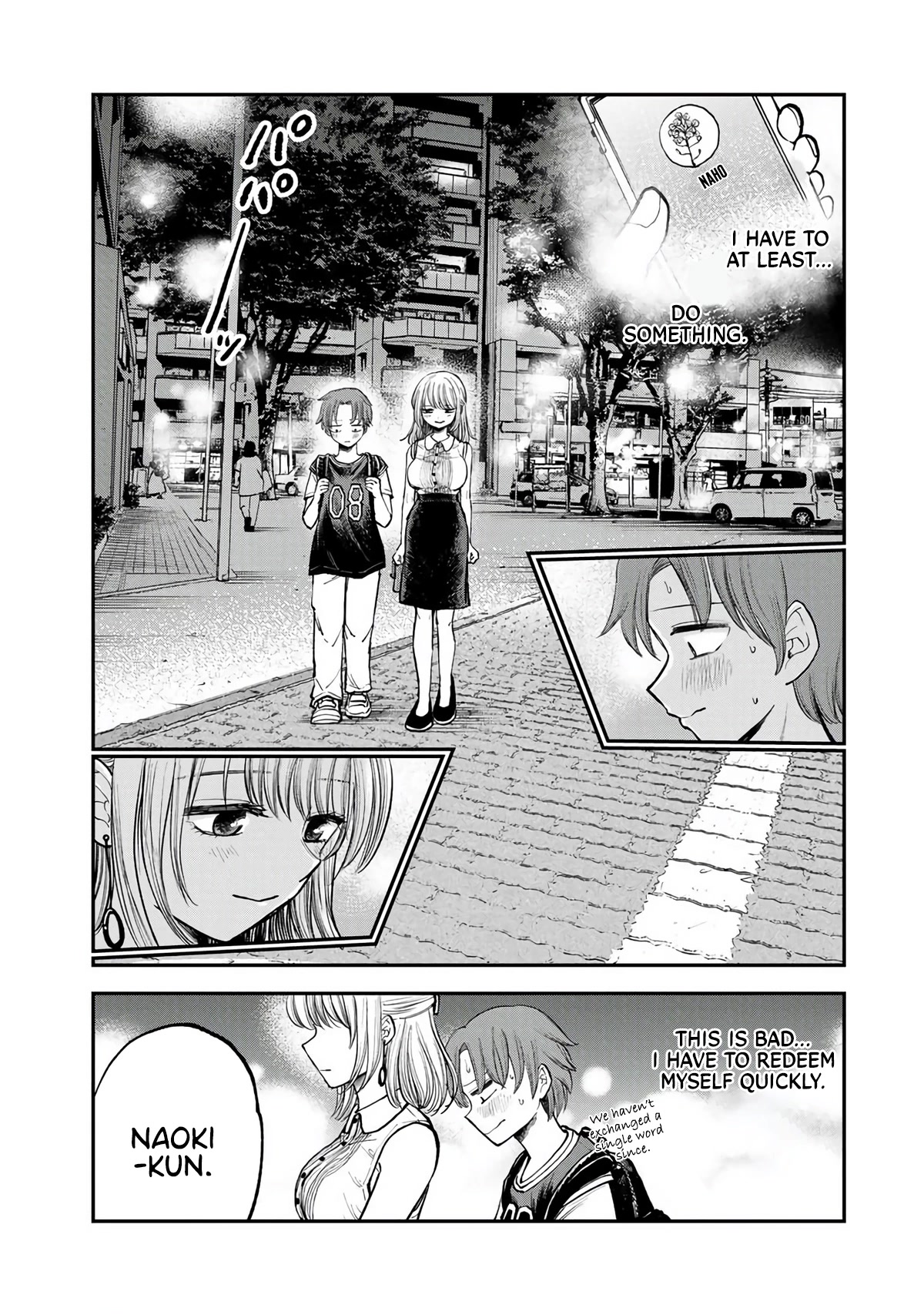 Occhoko Doji Onee-san chapter 3 page 7