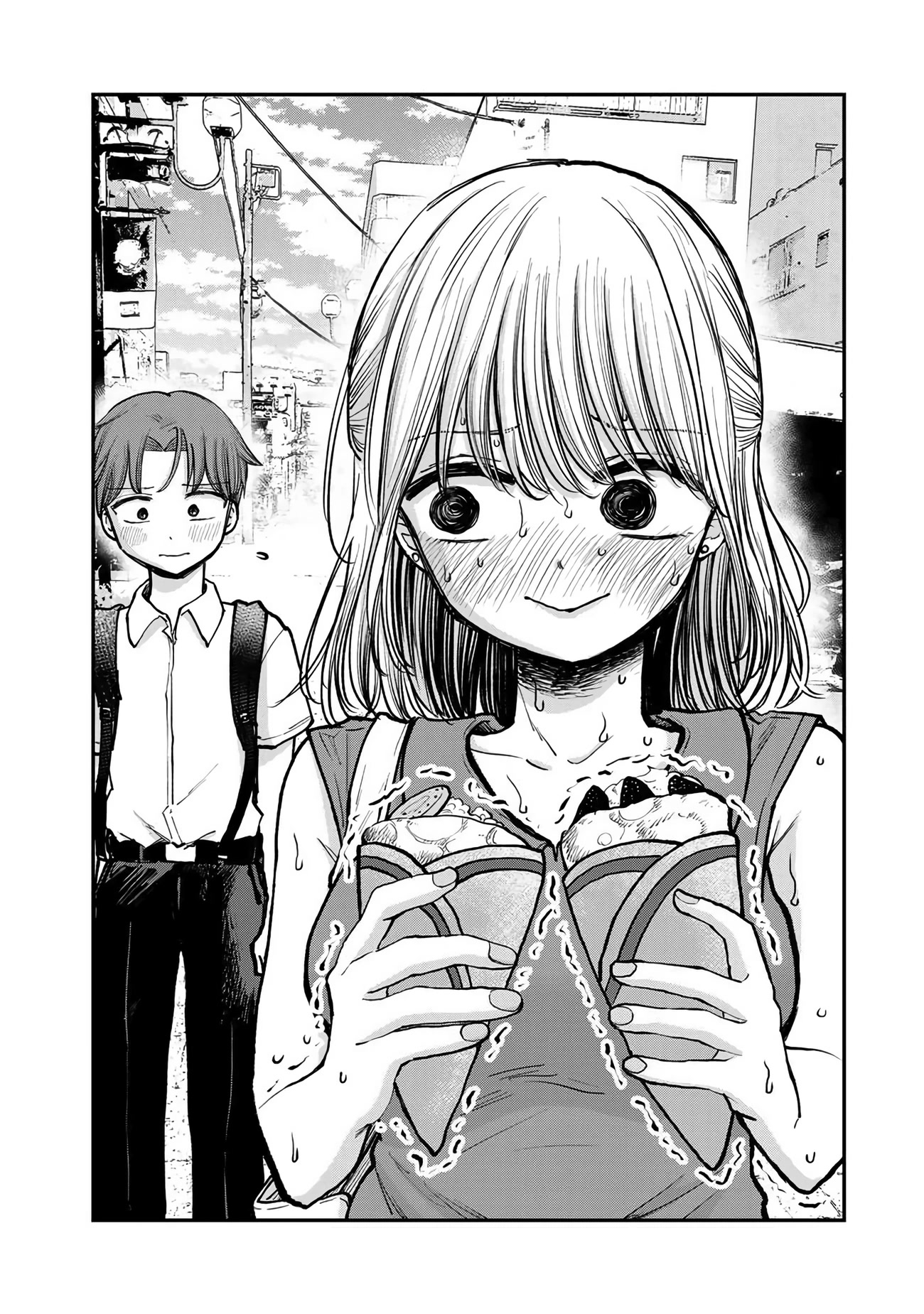 Occhoko Doji Onee-san chapter 5 page 13