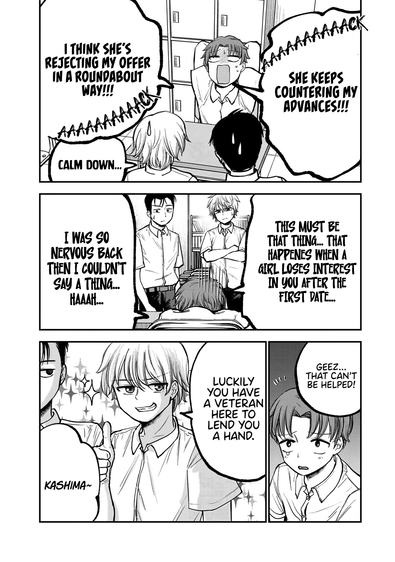 Occhoko Doji Onee-san chapter 5 page 3