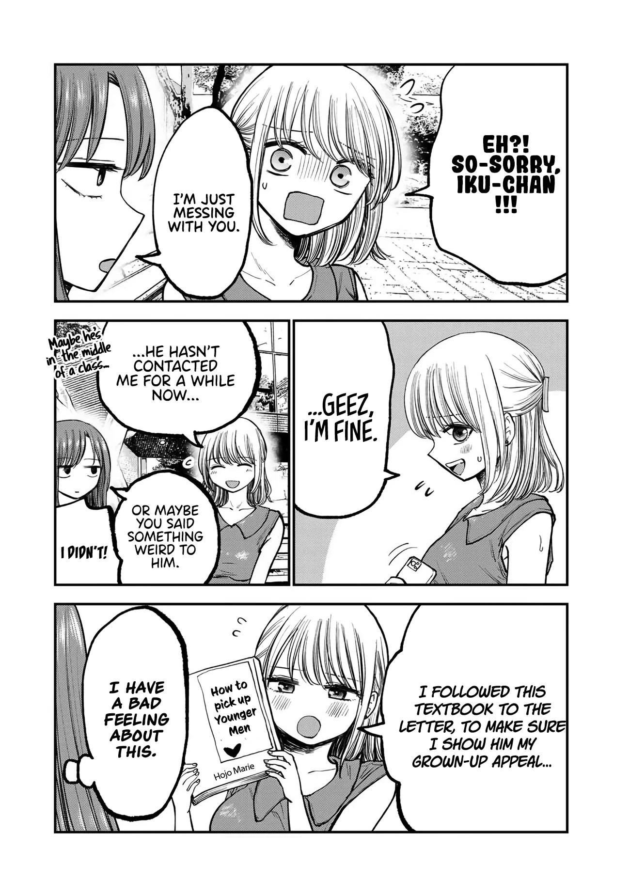 Occhoko Doji Onee-san chapter 5 page 8