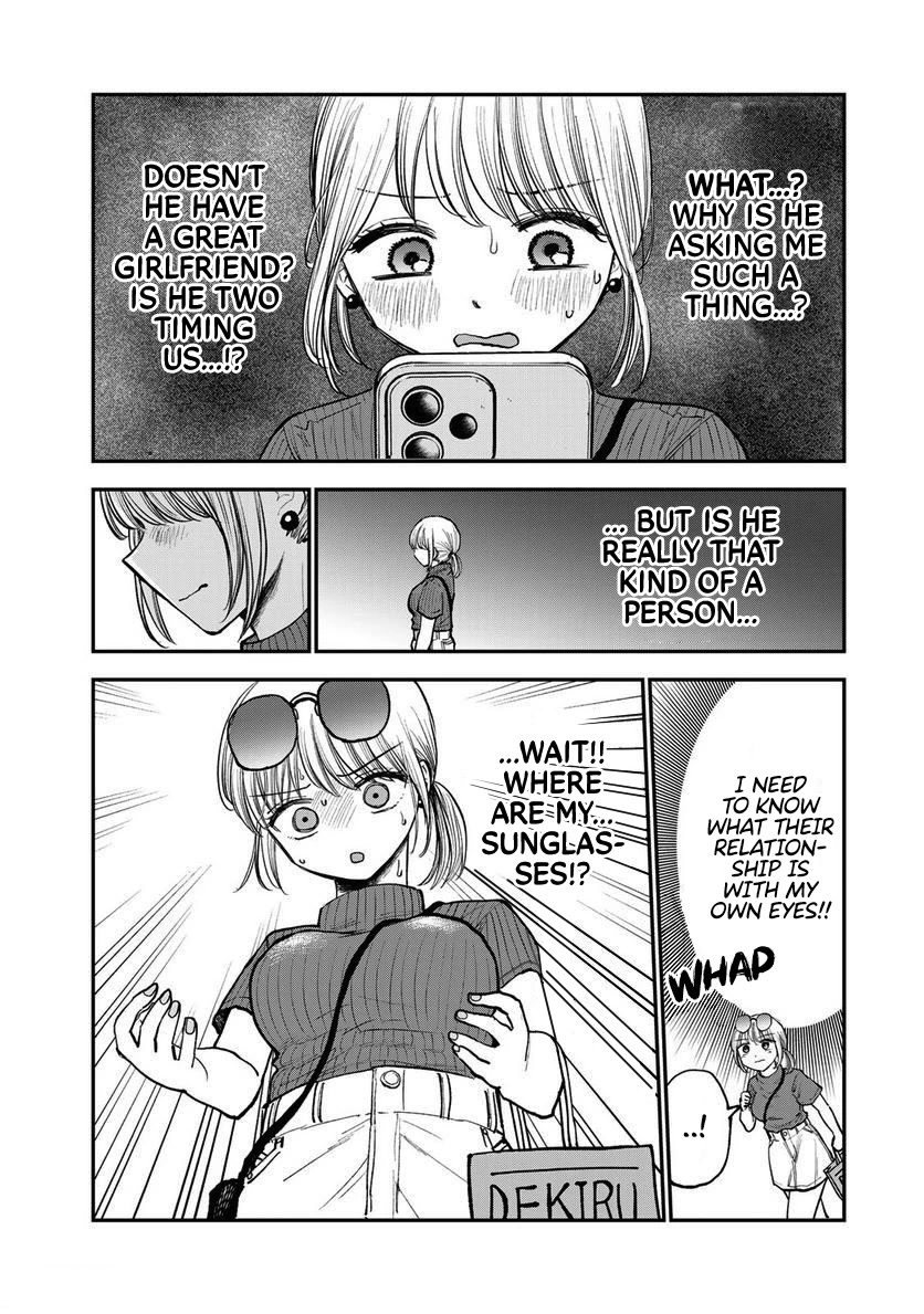 Occhoko Doji Onee-san chapter 6 page 11