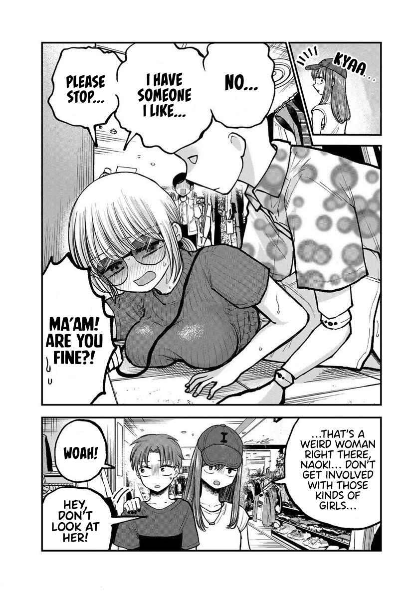 Occhoko Doji Onee-san chapter 6 page 7