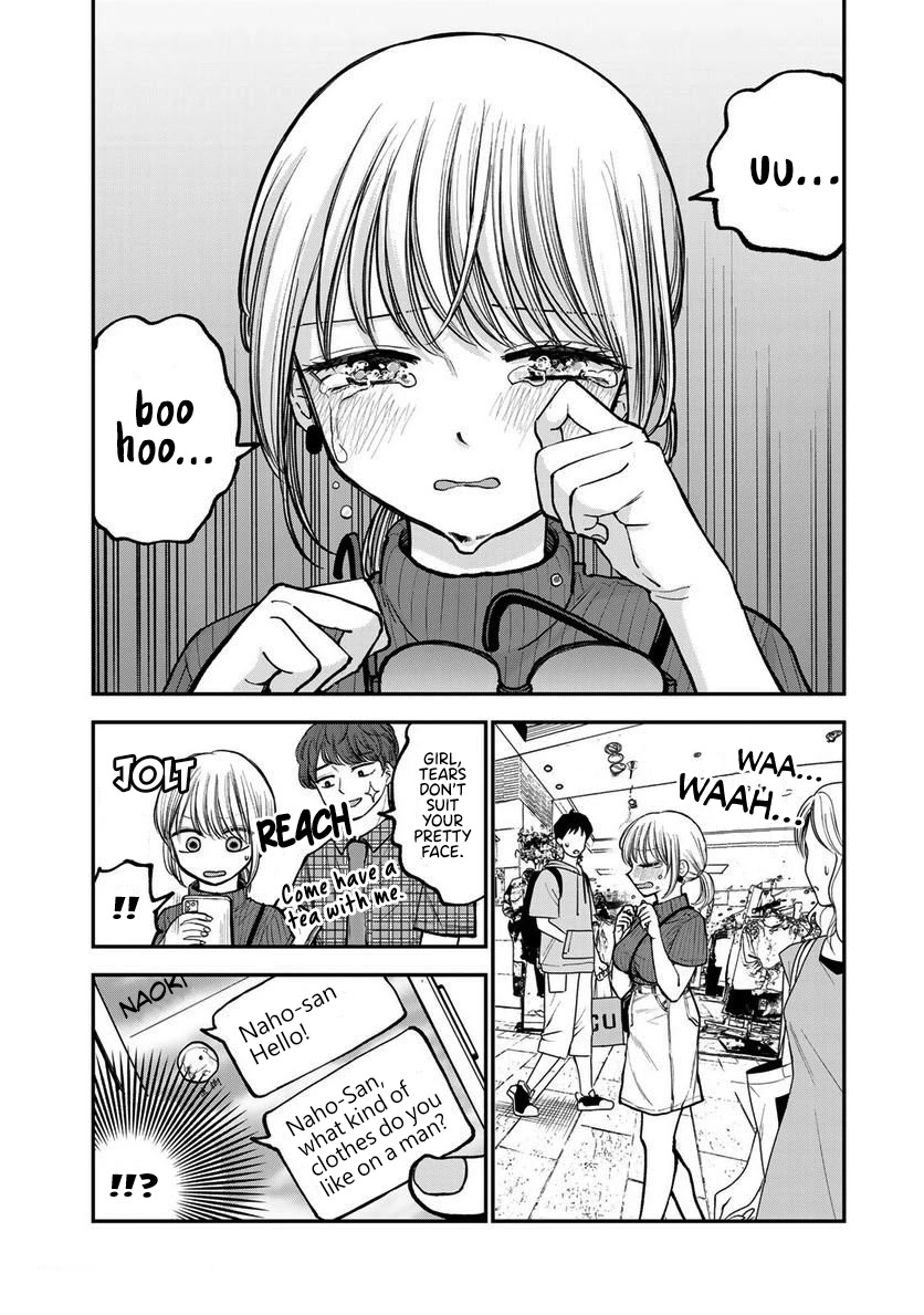 Occhoko Doji Onee-san chapter 6 page 9