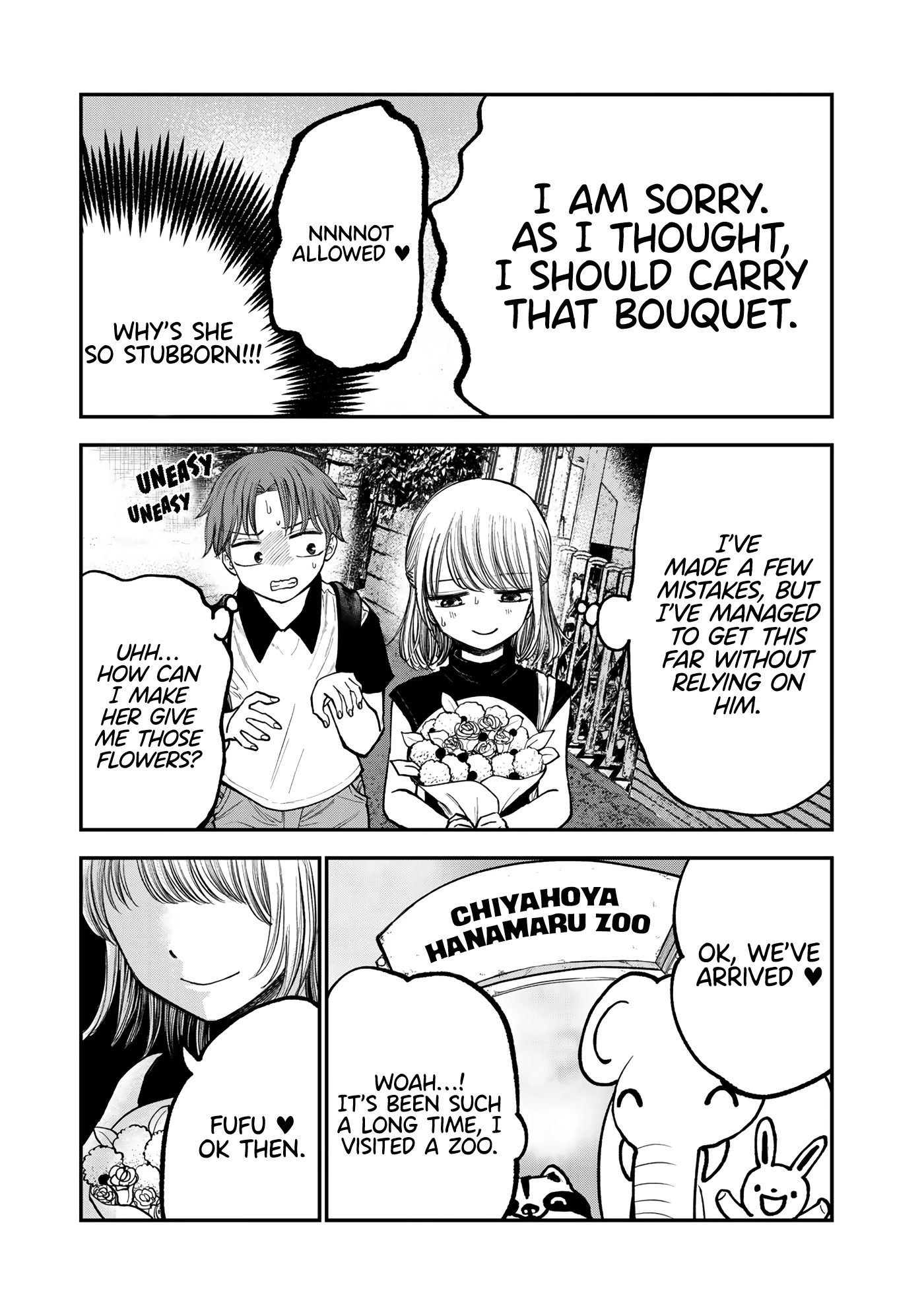 Occhoko Doji Onee-san chapter 7 page 11