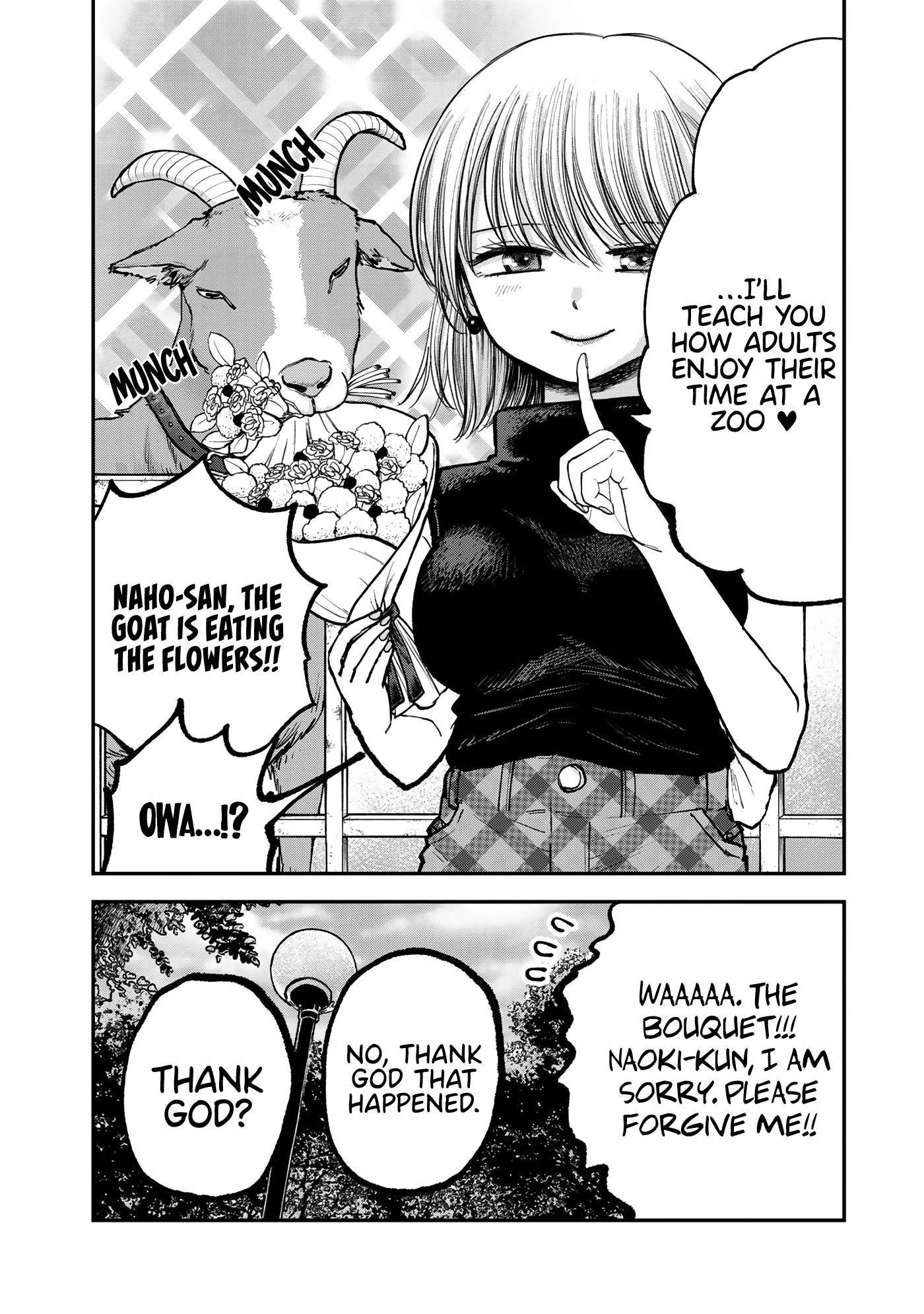 Occhoko Doji Onee-san chapter 7 page 12