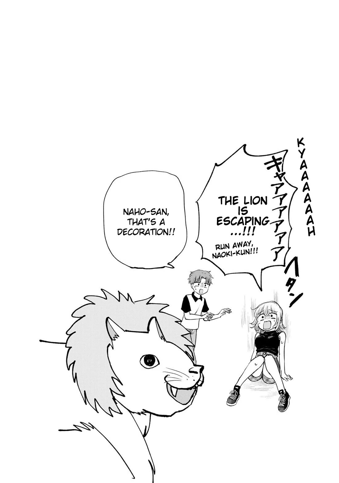 Occhoko Doji Onee-san chapter 8 page 13