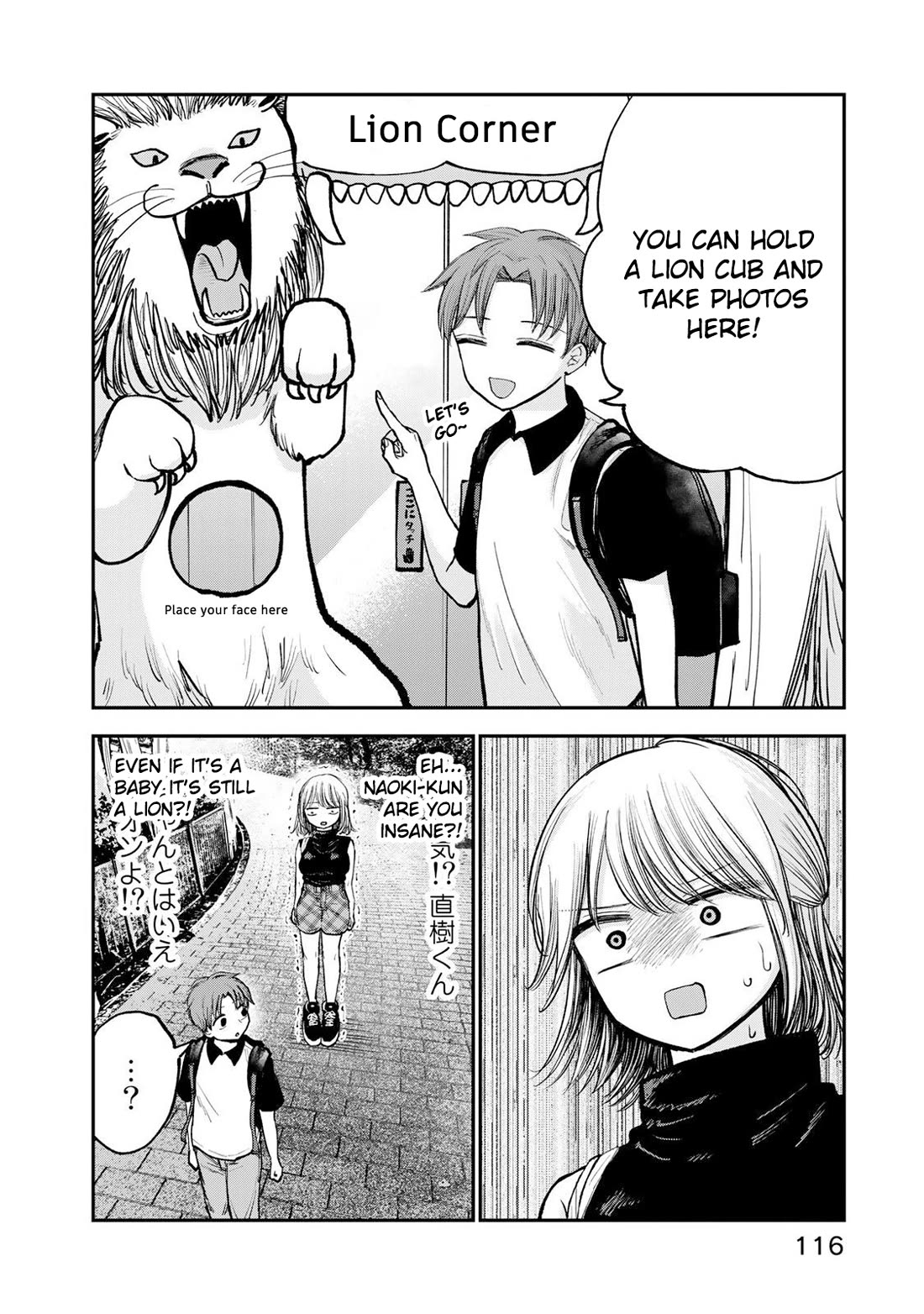 Occhoko Doji Onee-san chapter 8 page 8