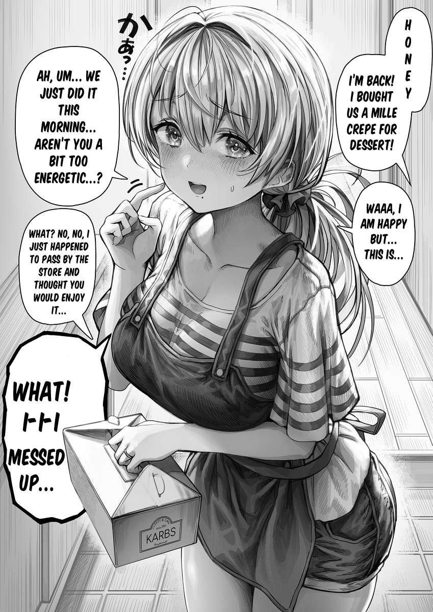 Ochame na Okusan to no Nichijou Chabangoto chapter 16 page 2