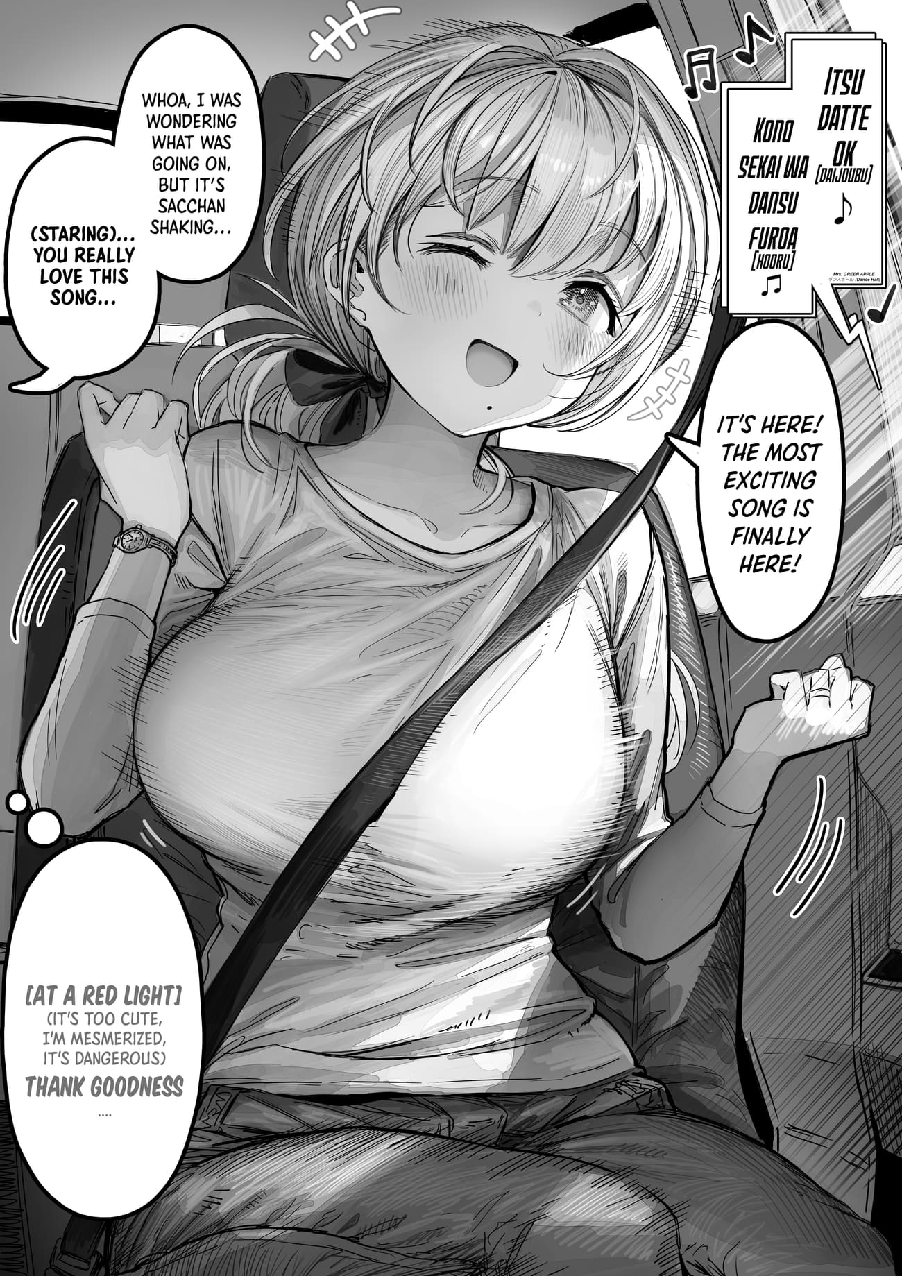 Ochame na Okusan to no Nichijou Chabangoto chapter 40 page 1