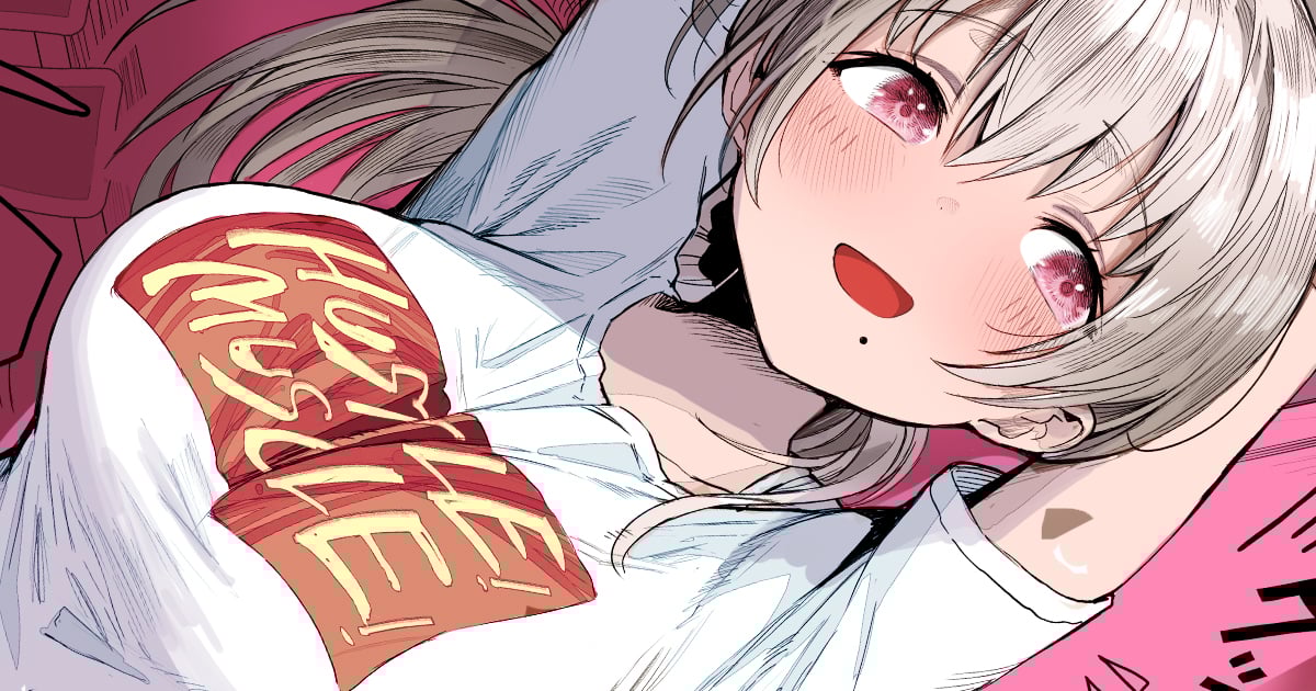 Ochame na Okusan to no Nichijou Chabangoto chapter 49 page 1