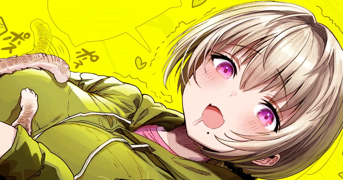 Ochame na Okusan to no Nichijou Chabangoto chapter 56 page 1