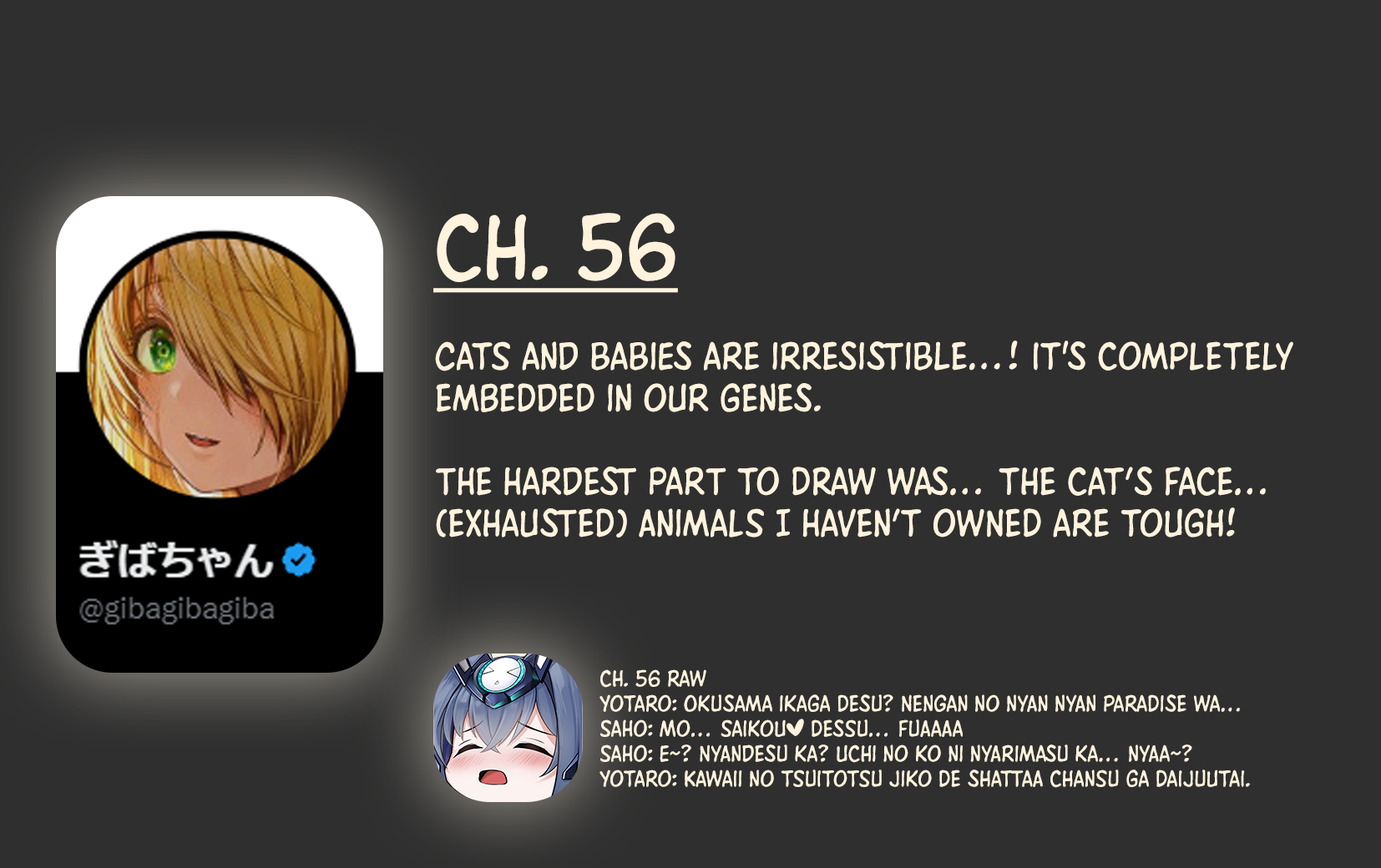 Ochame na Okusan to no Nichijou Chabangoto chapter 56 page 3