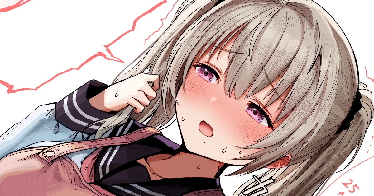 Ochame na Okusan to no Nichijou Chabangoto chapter 59 page 1