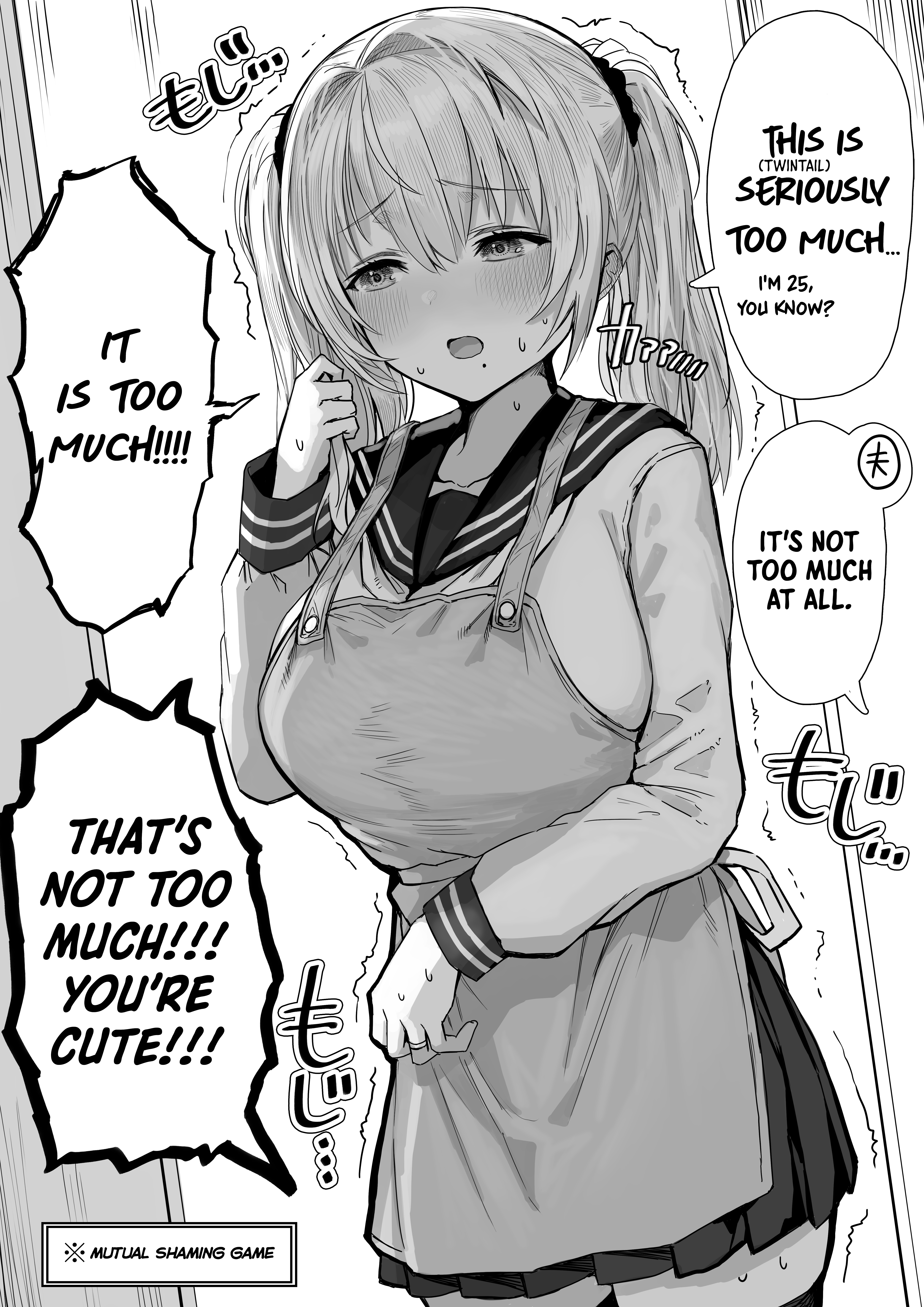 Ochame na Okusan to no Nichijou Chabangoto chapter 59 page 2