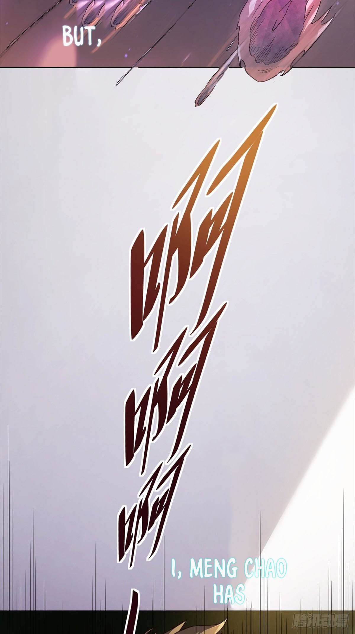 Ode to Humanity: Earthlings, Rise! chapter 0 page 12