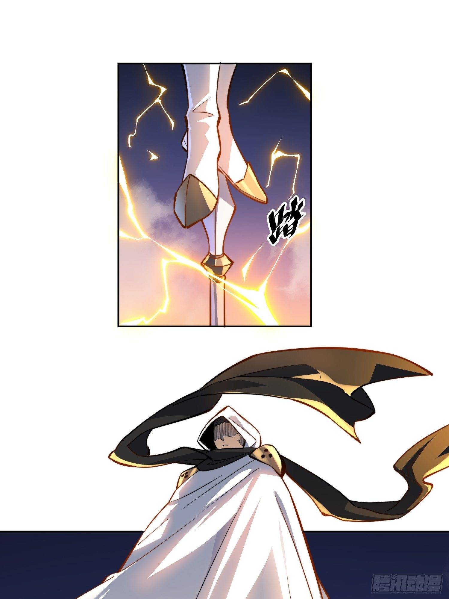 Ode to Humanity: Earthlings, Rise! chapter 11 page 10