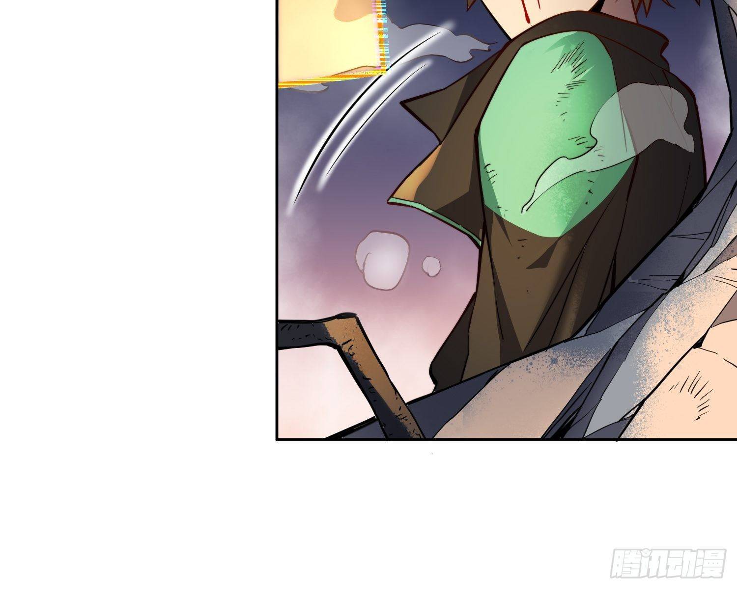 Ode to Humanity: Earthlings, Rise! chapter 11 page 13