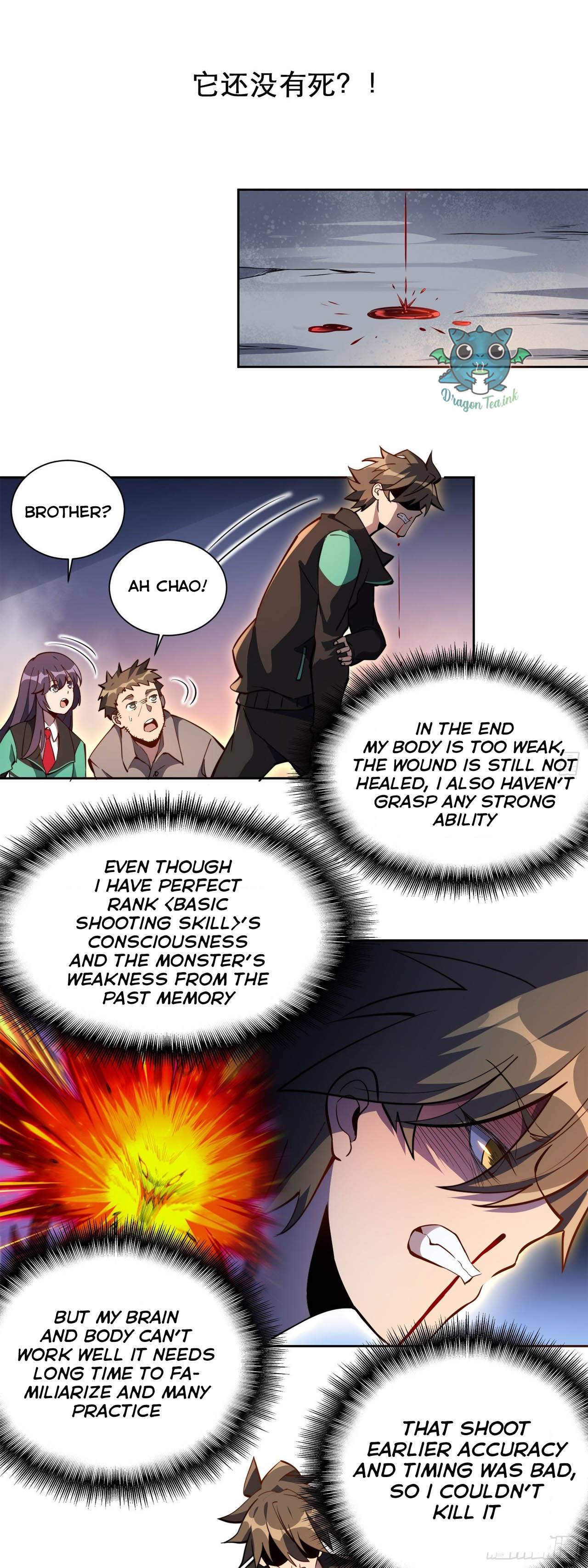 Ode to Humanity: Earthlings, Rise! chapter 11 page 3