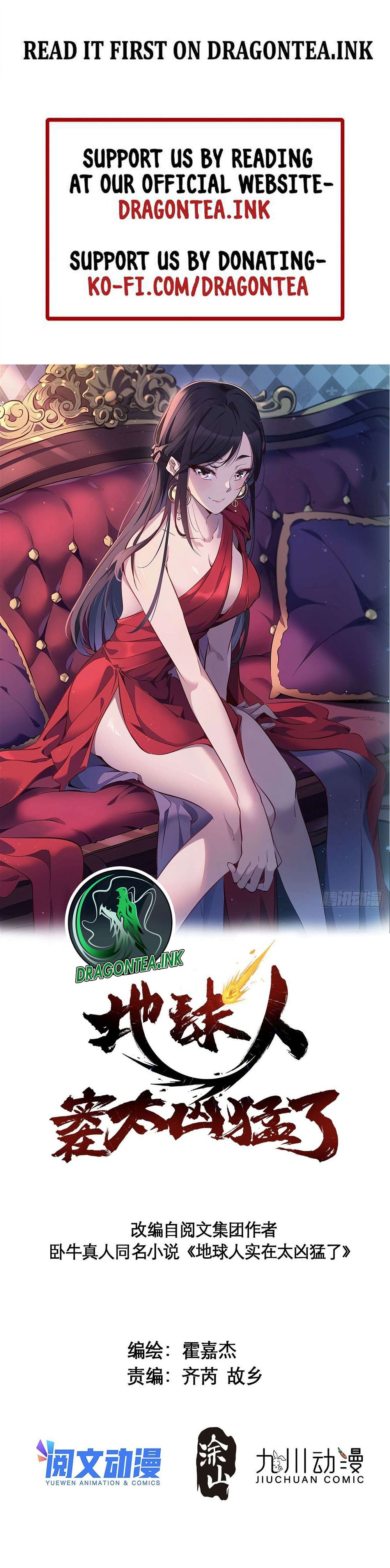 Ode to Humanity: Earthlings, Rise! chapter 115 page 2