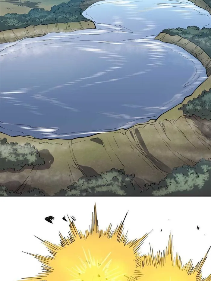 Ode to Humanity: Earthlings, Rise! chapter 134 page 2