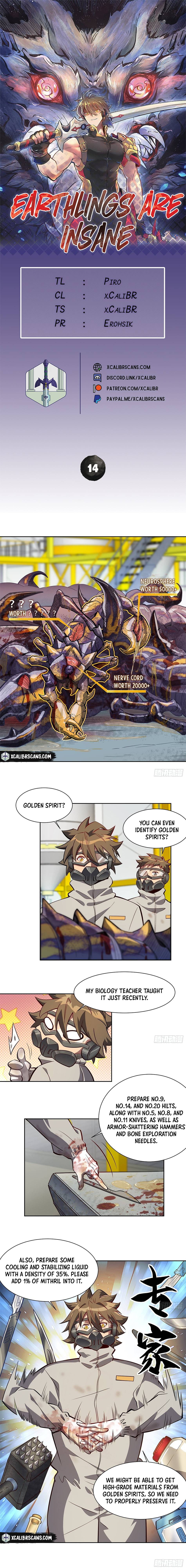 Ode to Humanity: Earthlings, Rise! chapter 14 page 1