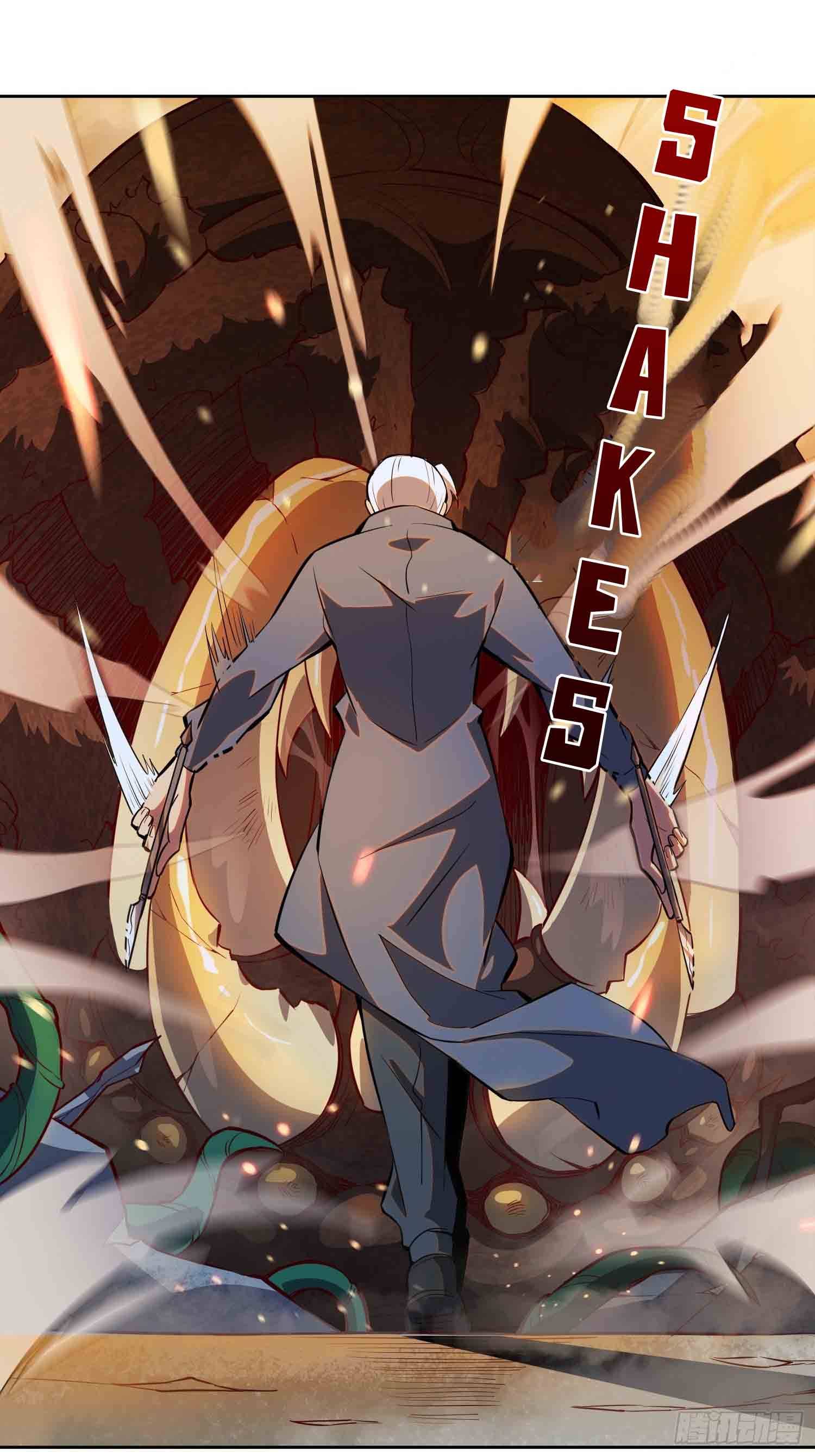 Ode to Humanity: Earthlings, Rise! chapter 15 page 22