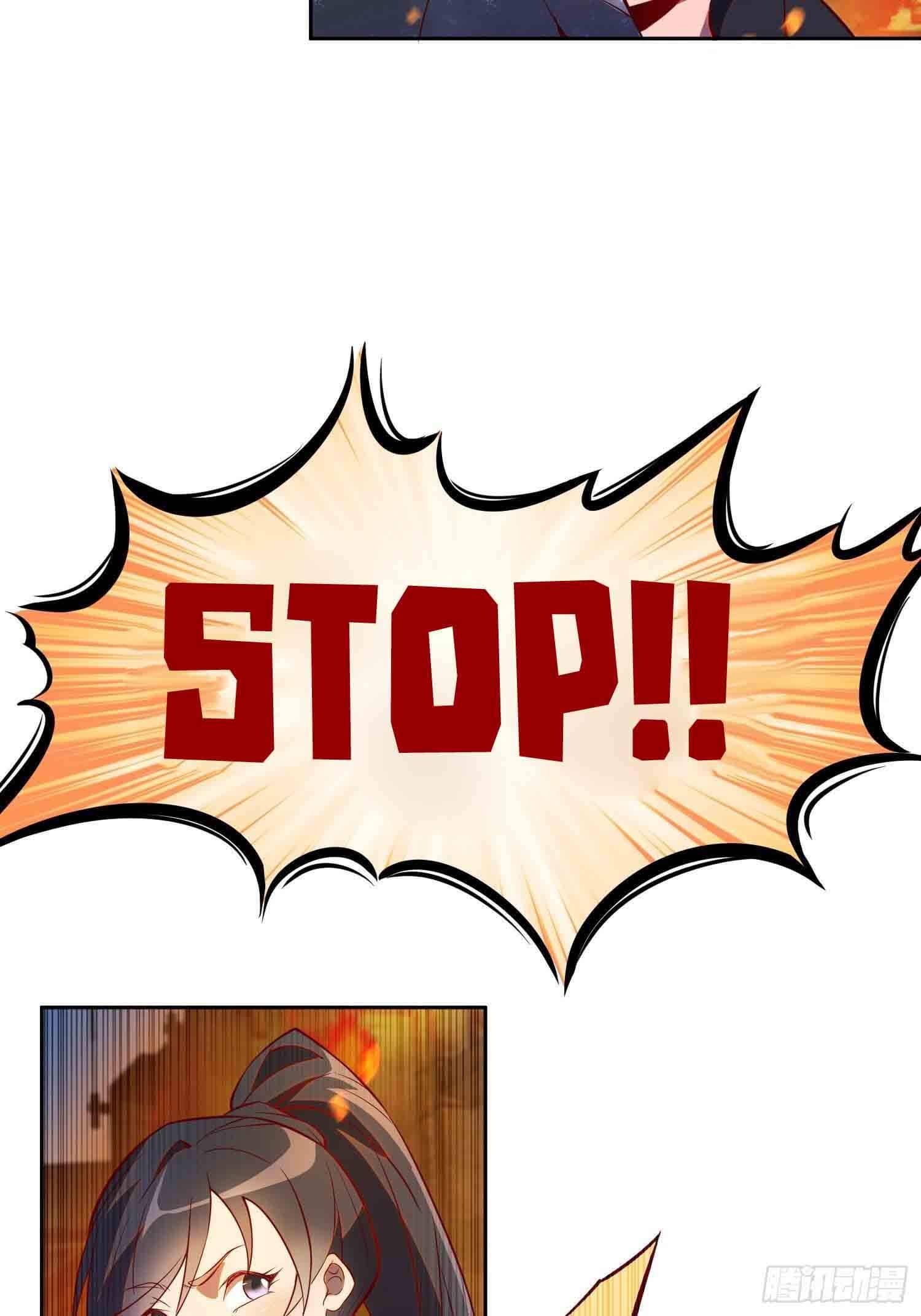 Ode to Humanity: Earthlings, Rise! chapter 15 page 9