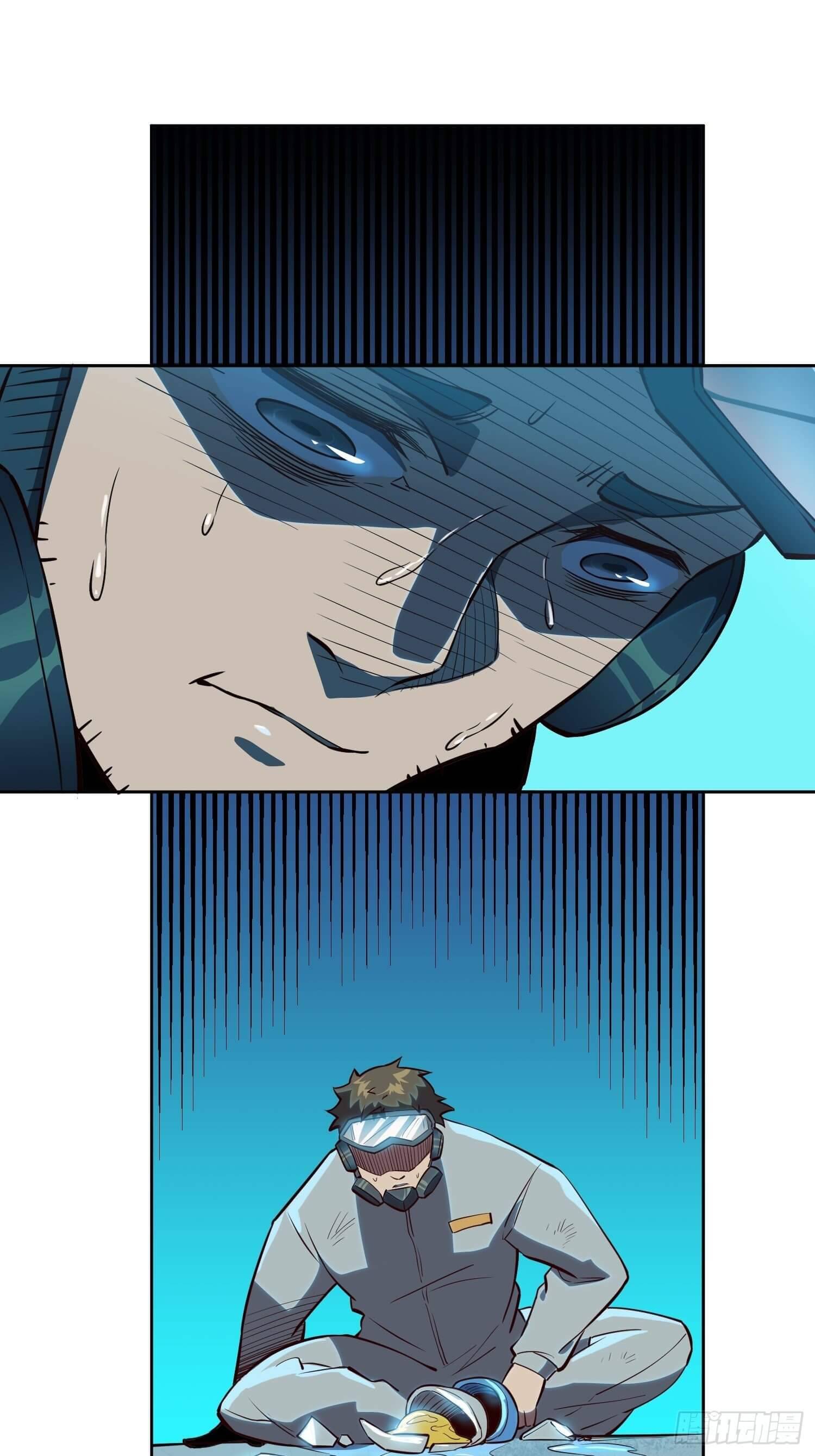 Ode to Humanity: Earthlings, Rise! chapter 17 page 14