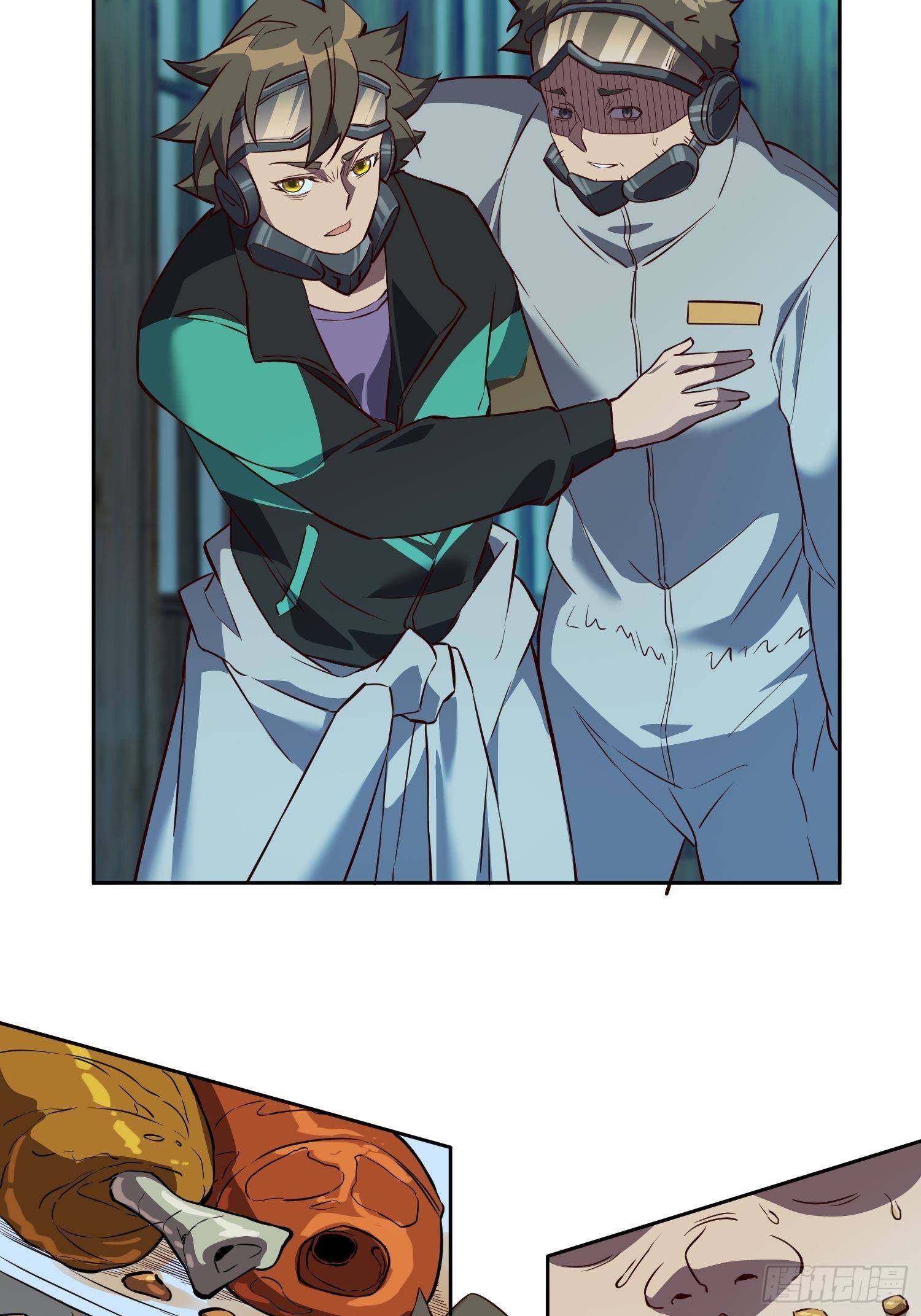 Ode to Humanity: Earthlings, Rise! chapter 17 page 22