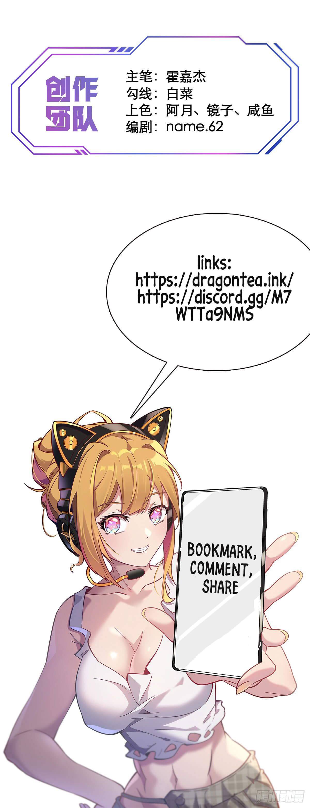 Ode to Humanity: Earthlings, Rise! chapter 17 page 37