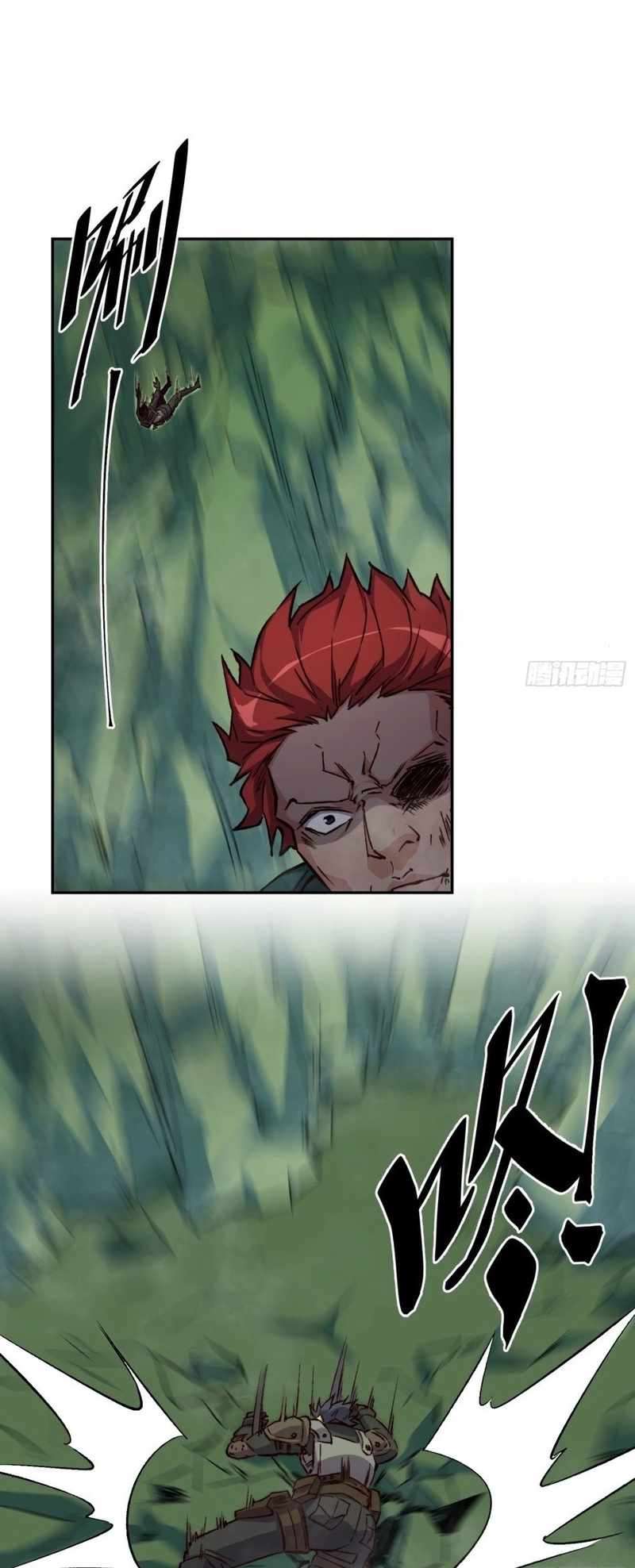 Ode to Humanity: Earthlings, Rise! chapter 176 page 15