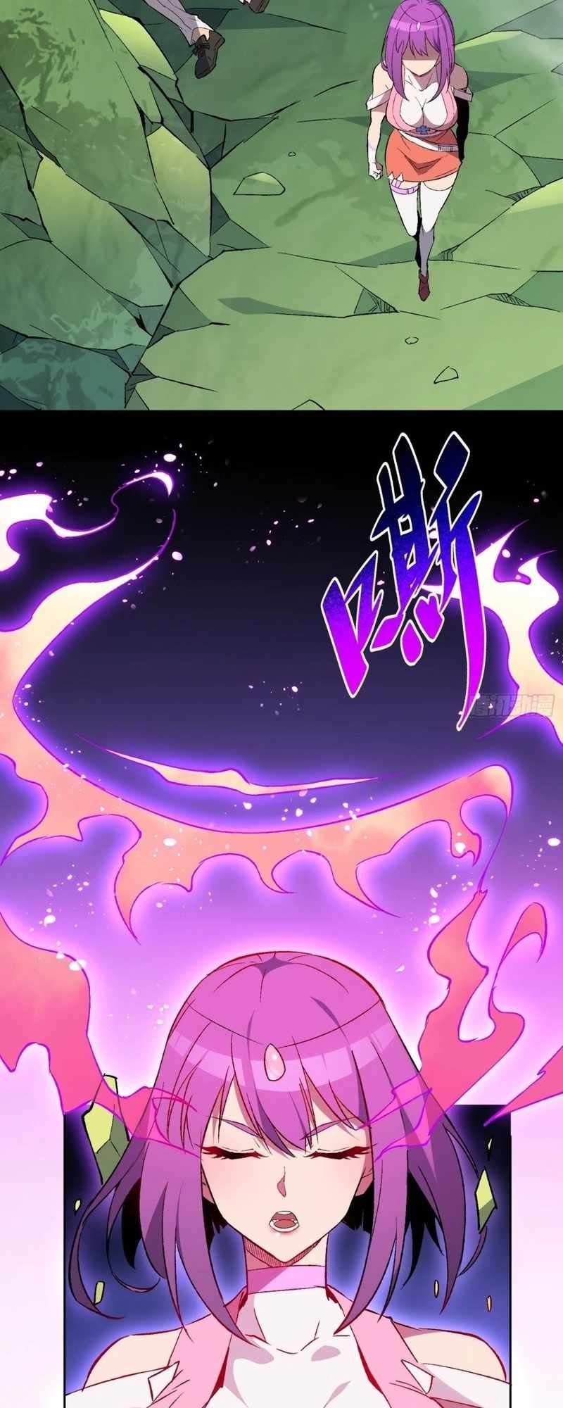 Ode to Humanity: Earthlings, Rise! chapter 177 page 45