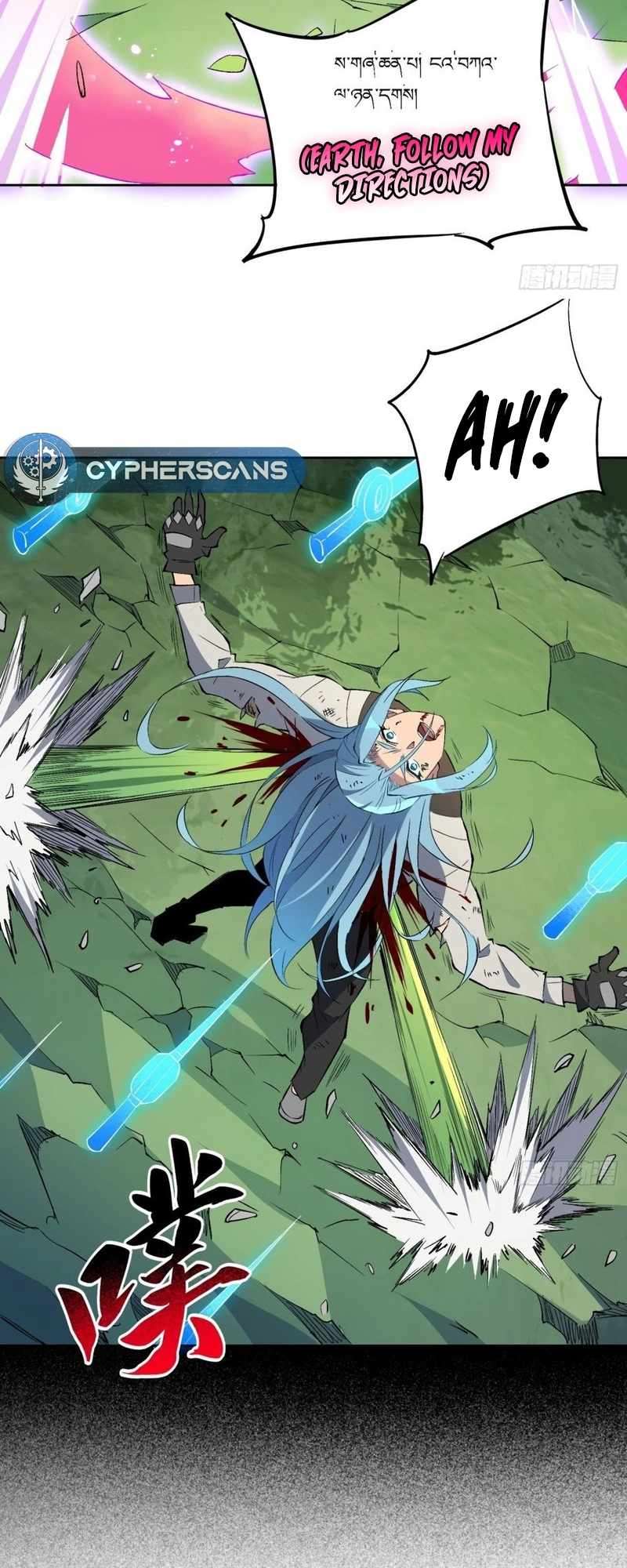 Ode to Humanity: Earthlings, Rise! chapter 177 page 47