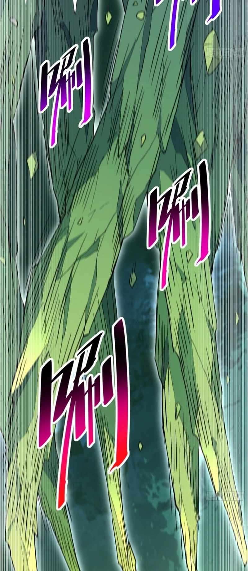 Ode to Humanity: Earthlings, Rise! chapter 178 page 12