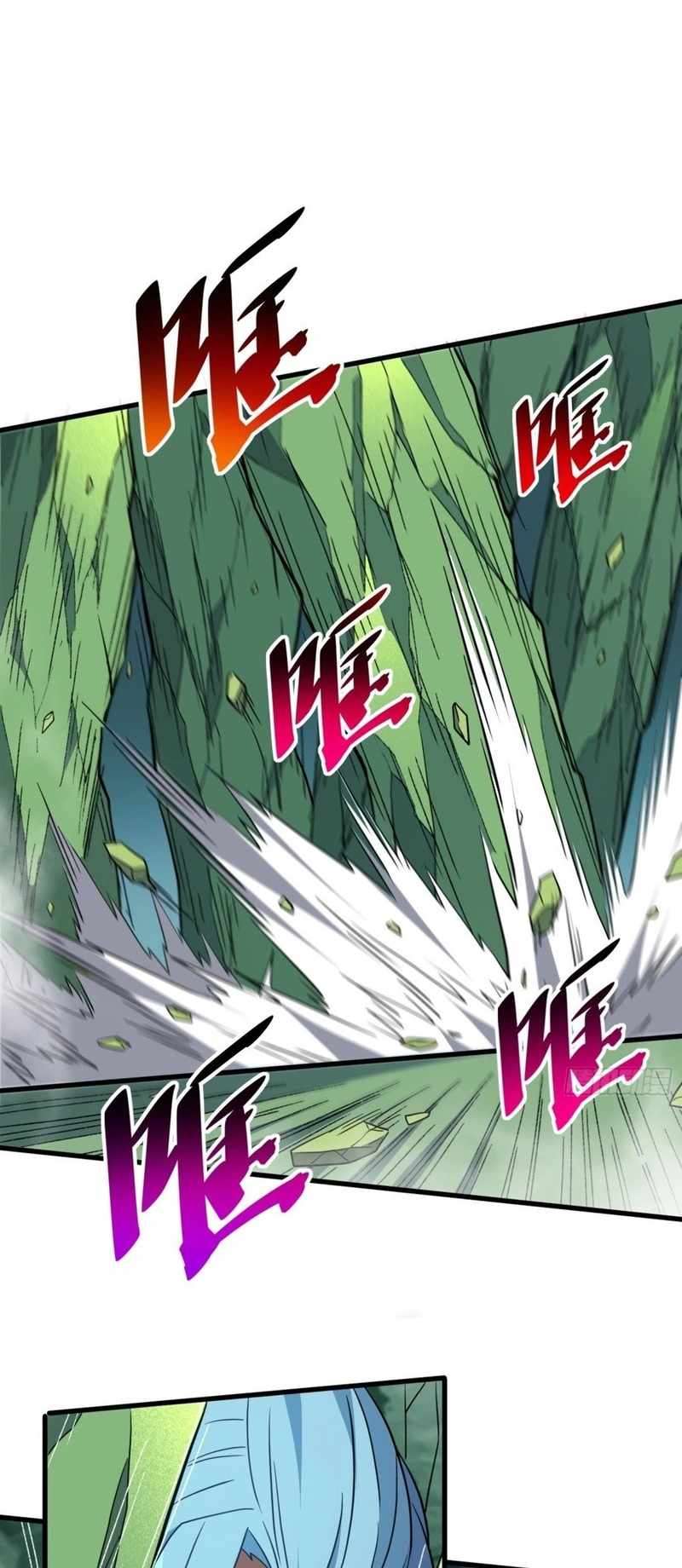 Ode to Humanity: Earthlings, Rise! chapter 178 page 14