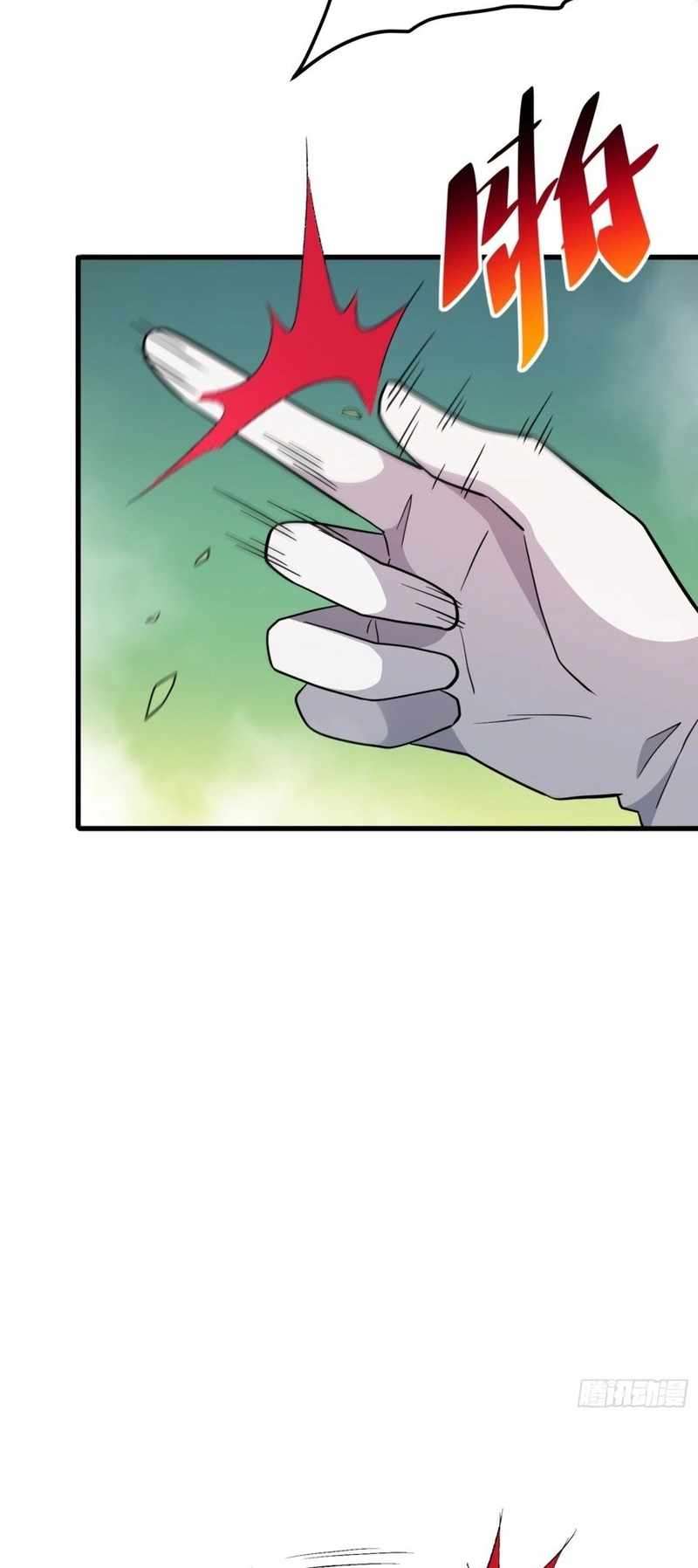 Ode to Humanity: Earthlings, Rise! chapter 178 page 18